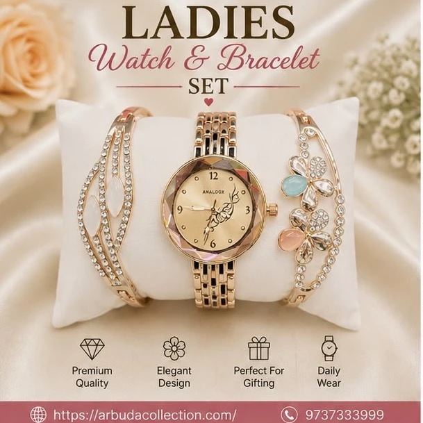 Ladies Analog Watch & Bracelet Combo