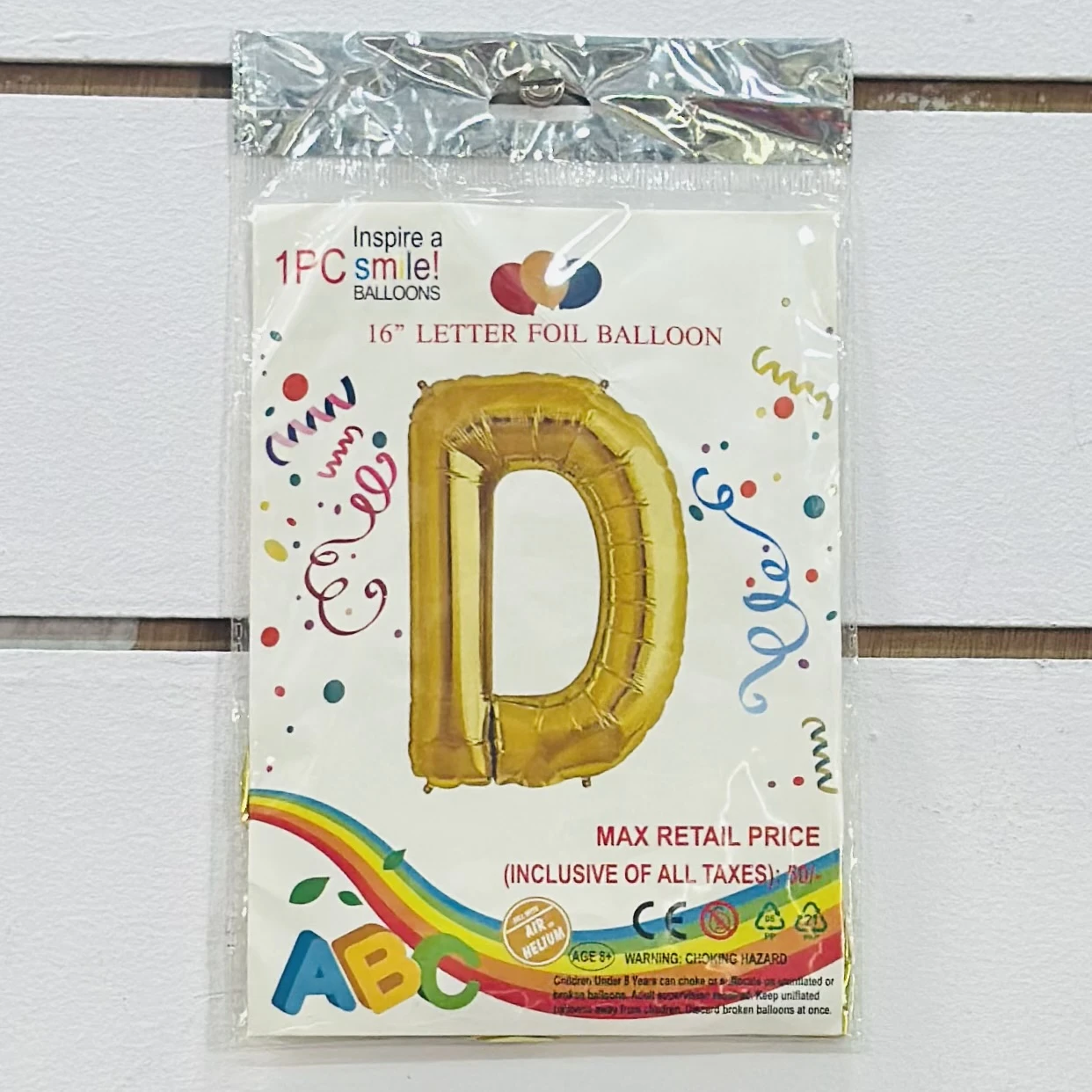 Gold foil letter "D” balloon