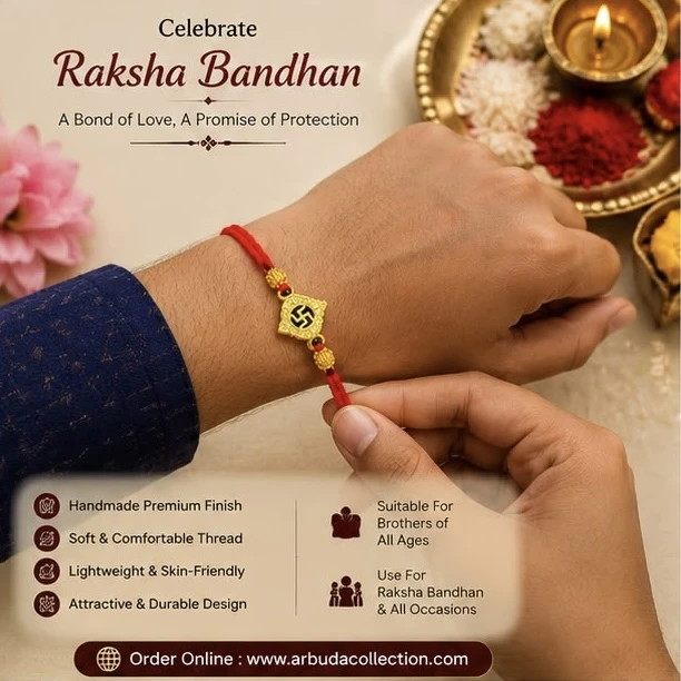 Swastik Designer Rakhi