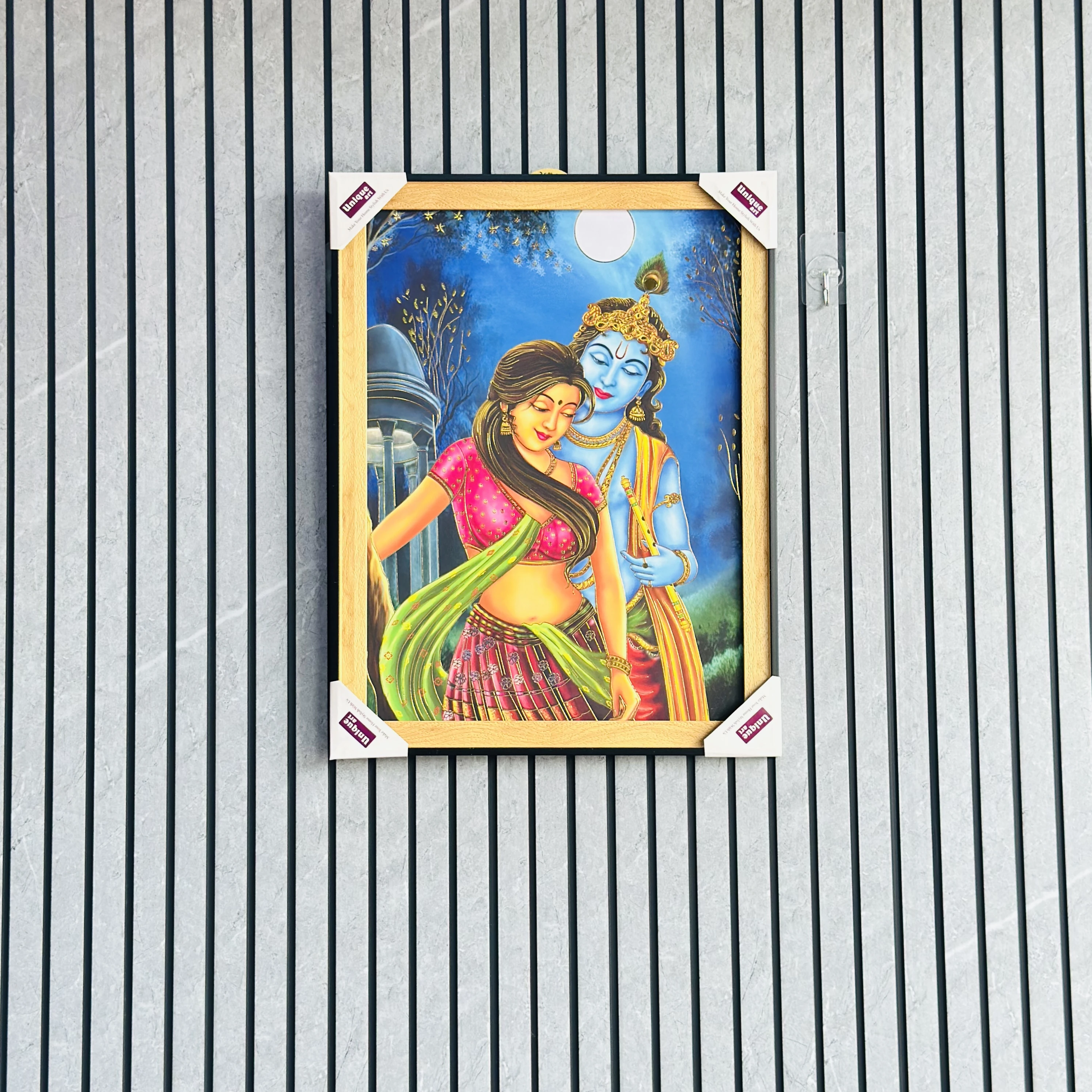 Radha Krishna frame (SKU-41JHZ)