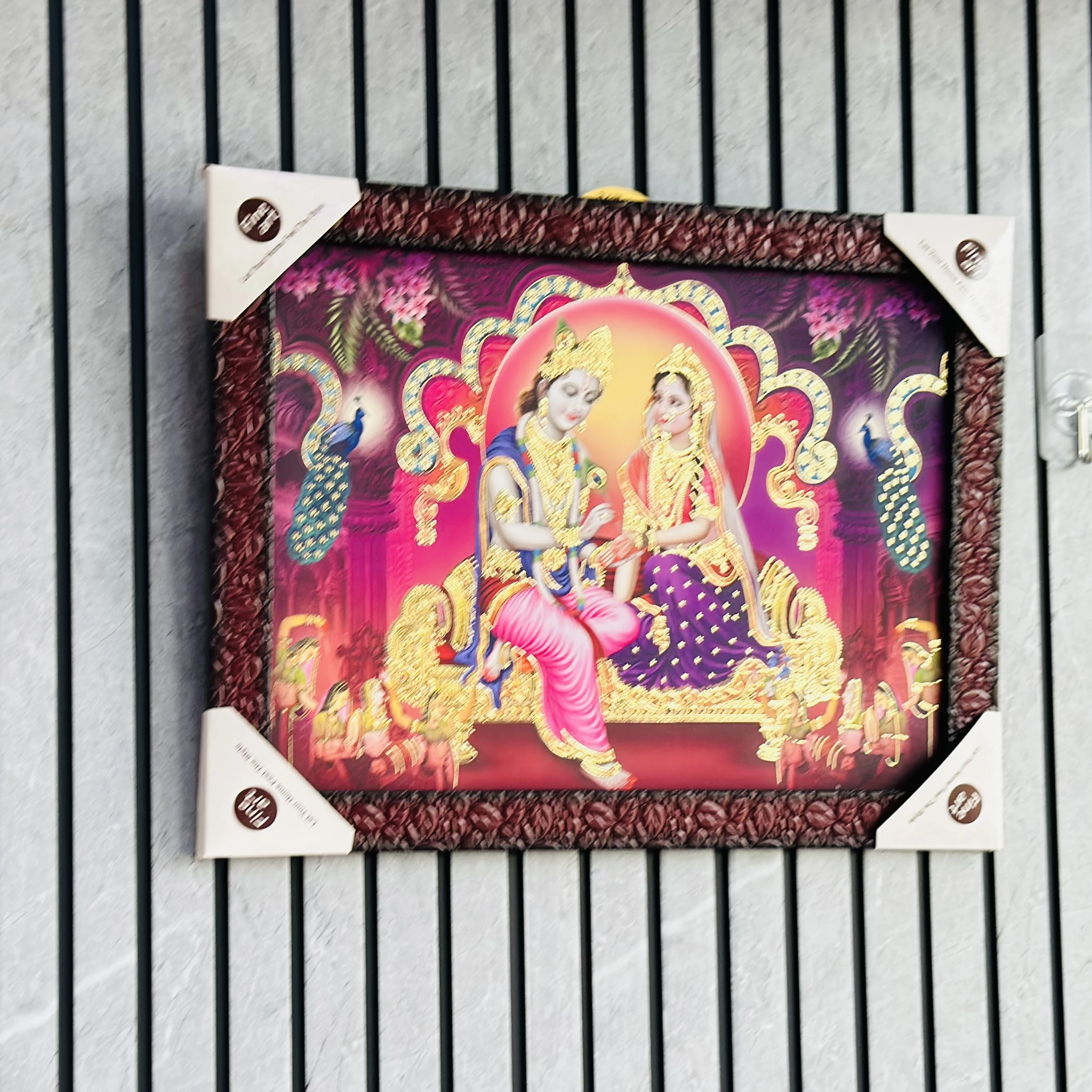 Radha Krishna frame (SKU-E9F2SY)