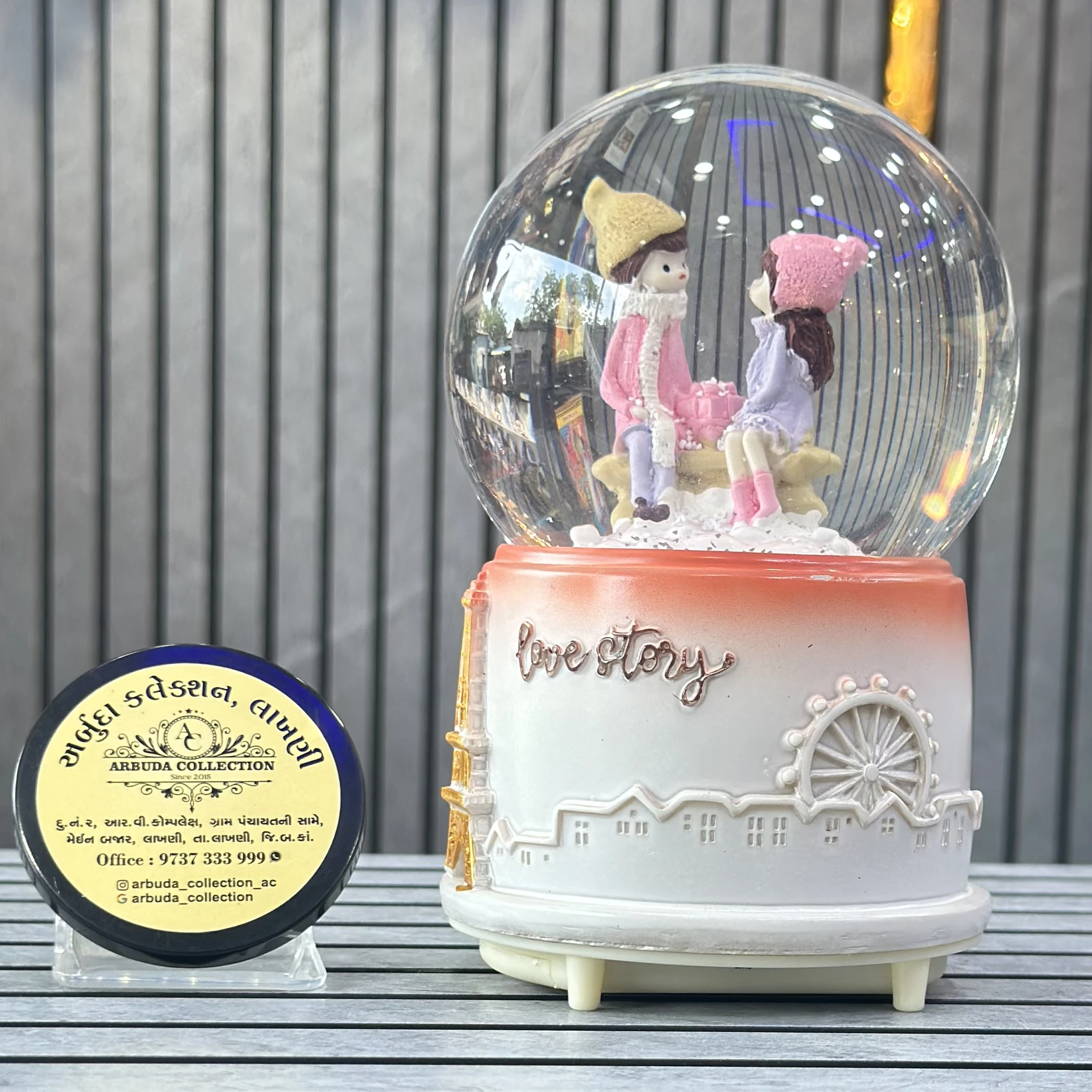 Couple Gift