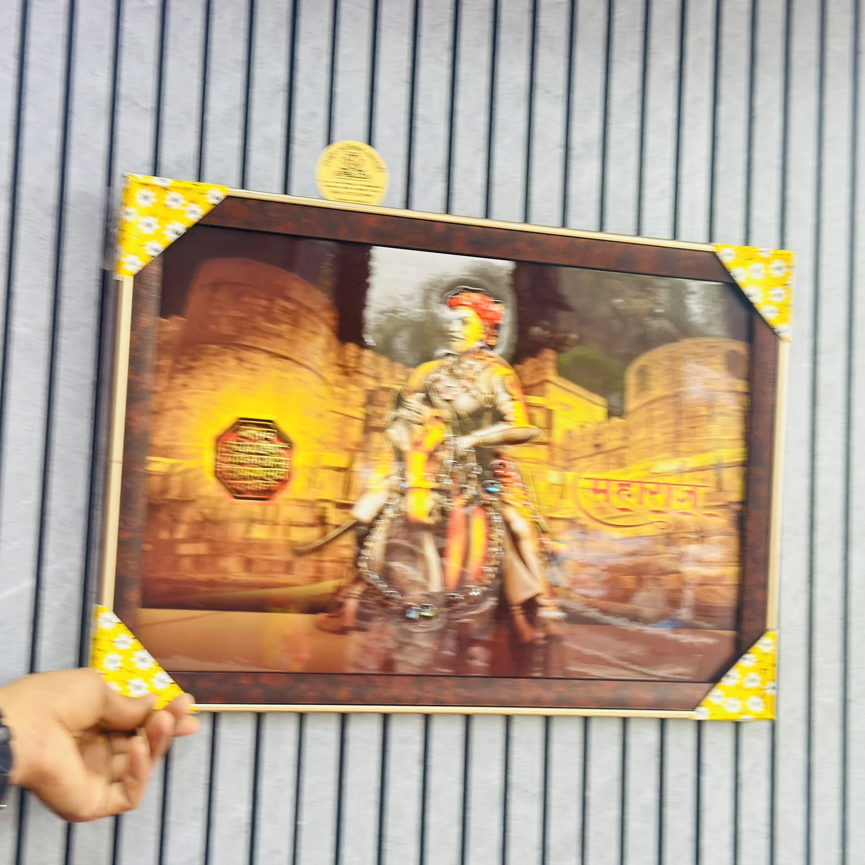 શિવ છત્રપતિ શિવાજી મહારાજ (SKU-14J1EE)