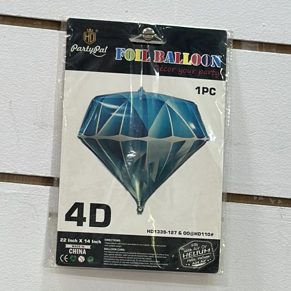 PartyPal 4D foil balloon
