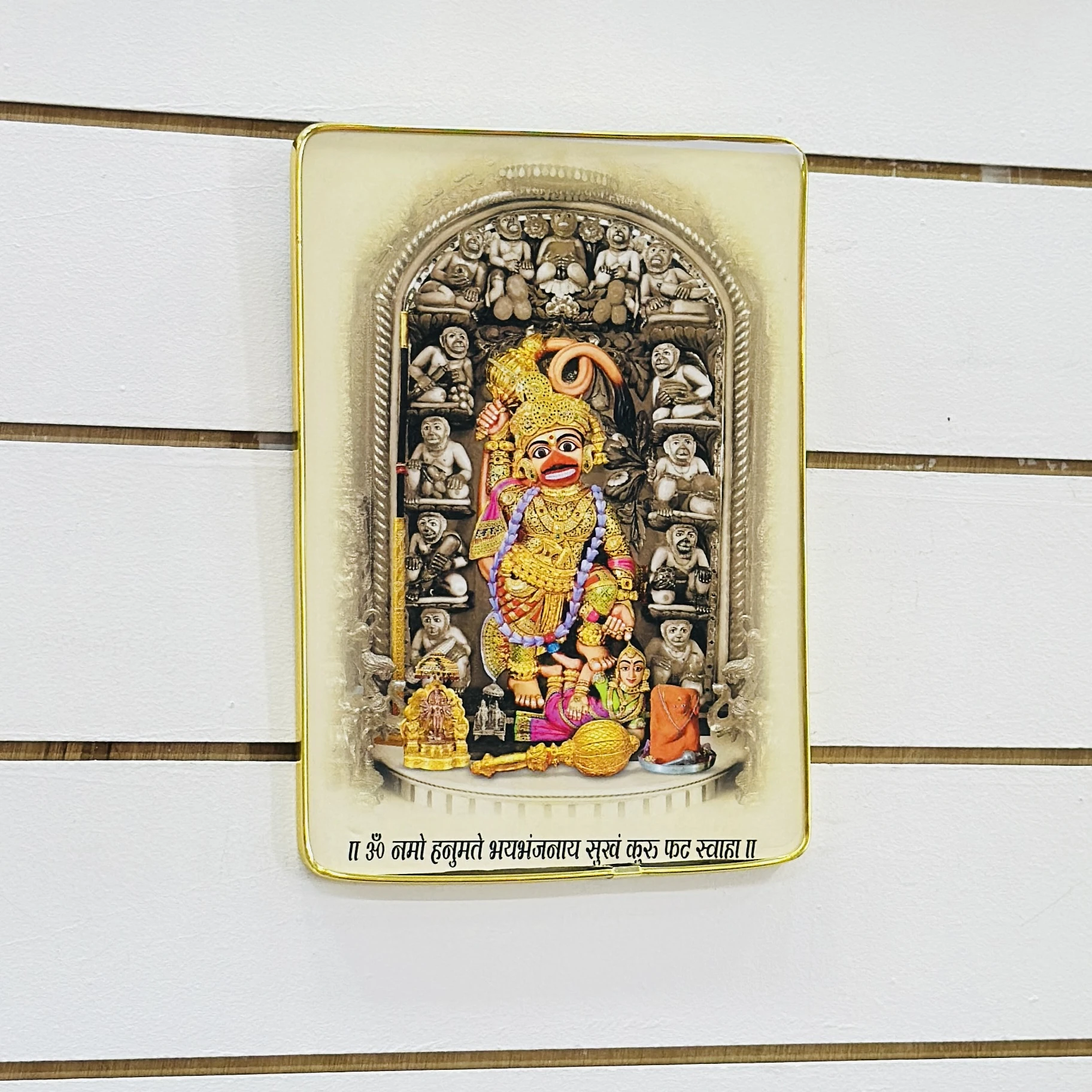 Shri Kashtbhanjan Dev Hanumanji….. 1OG9Y9