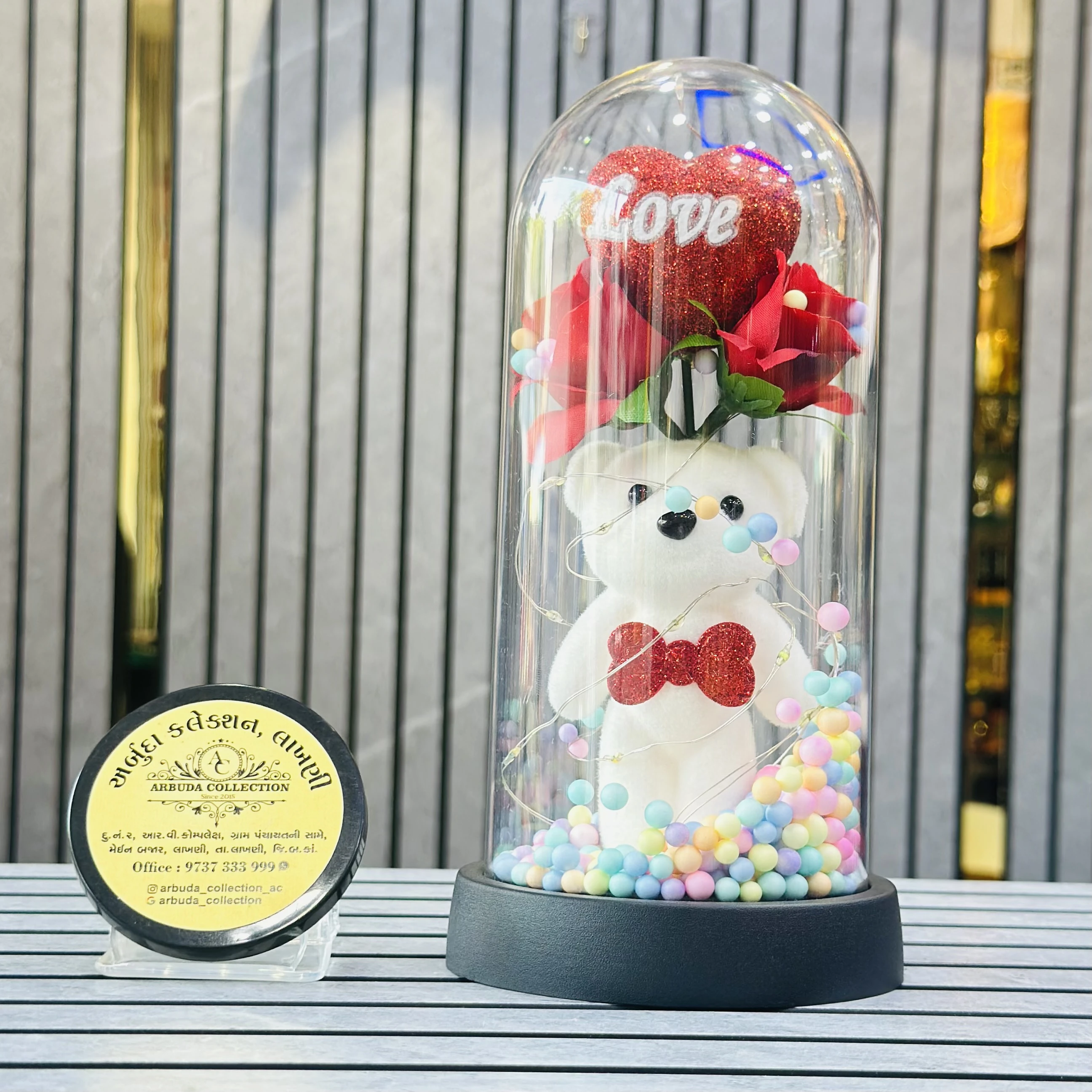 Couple Gift