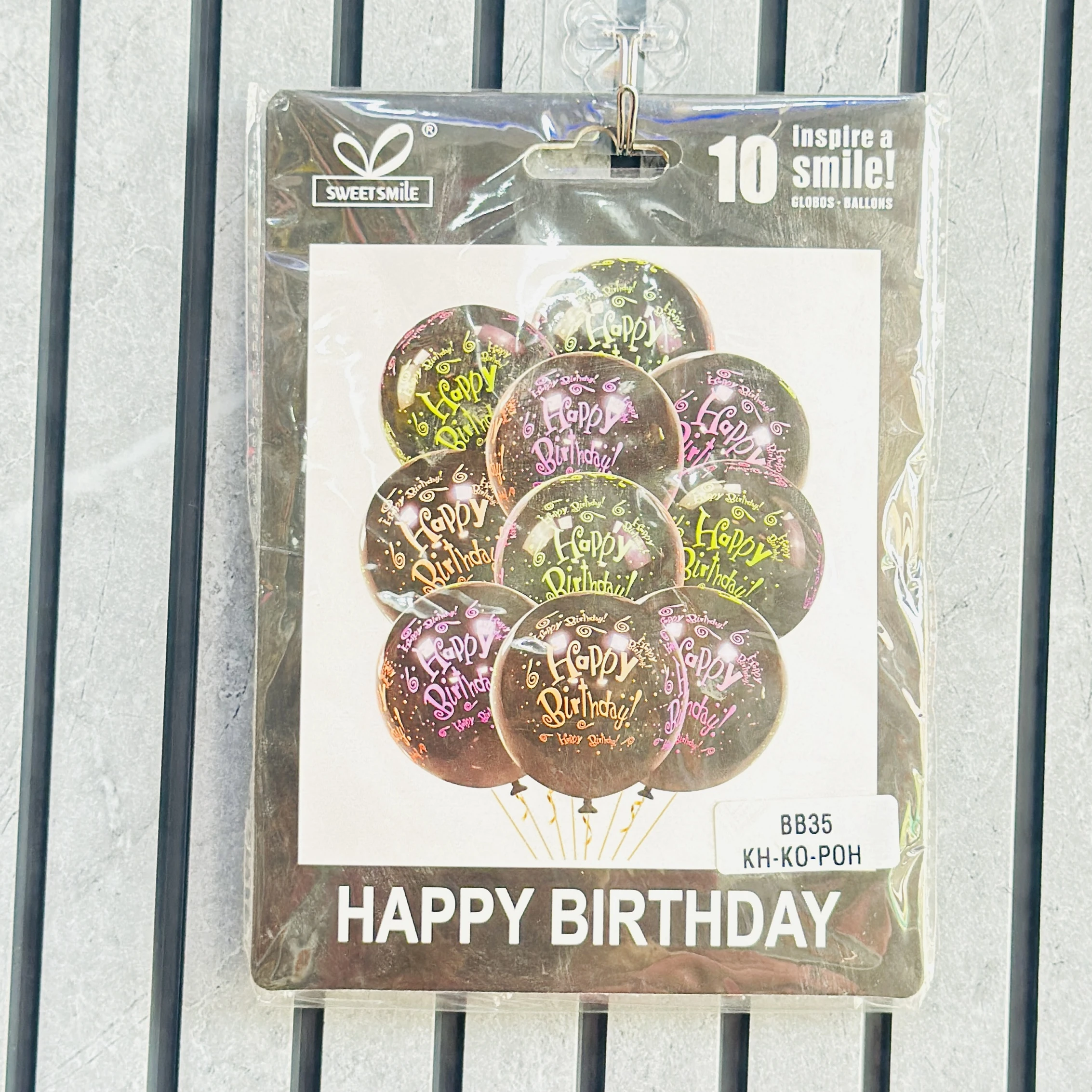 Sweetsmile brand neon print balloons