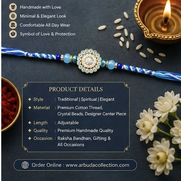 Blue enamelled and beaded Rakhi from