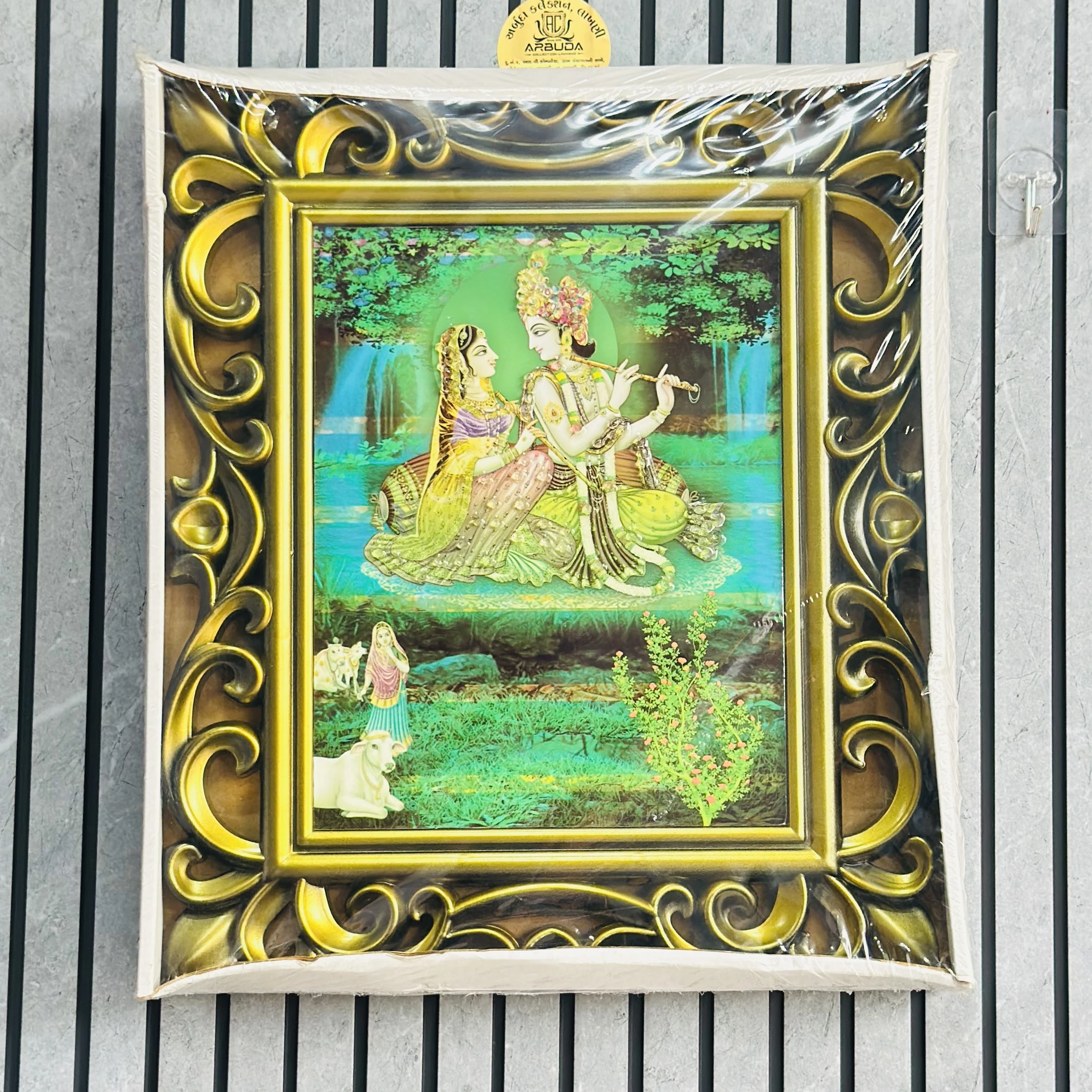 Radha Krishna Statue (SKU -FJ8P8A)