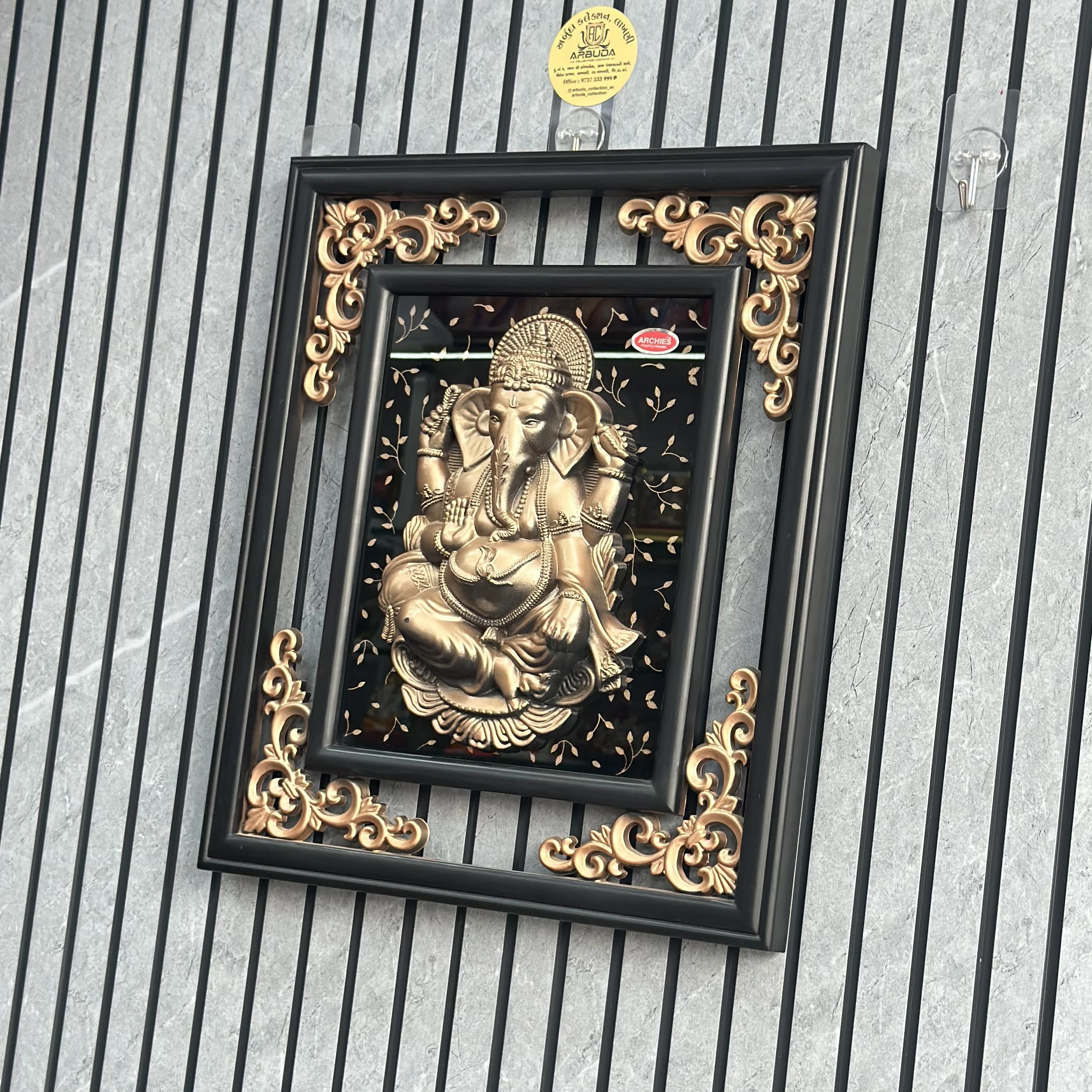 Ganesh Ji Idol Wall Hanging Frame(SKU-LY9O51)