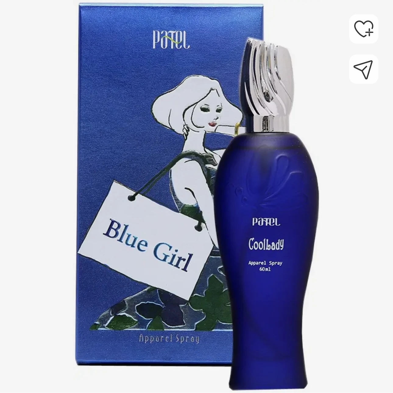 Perfume