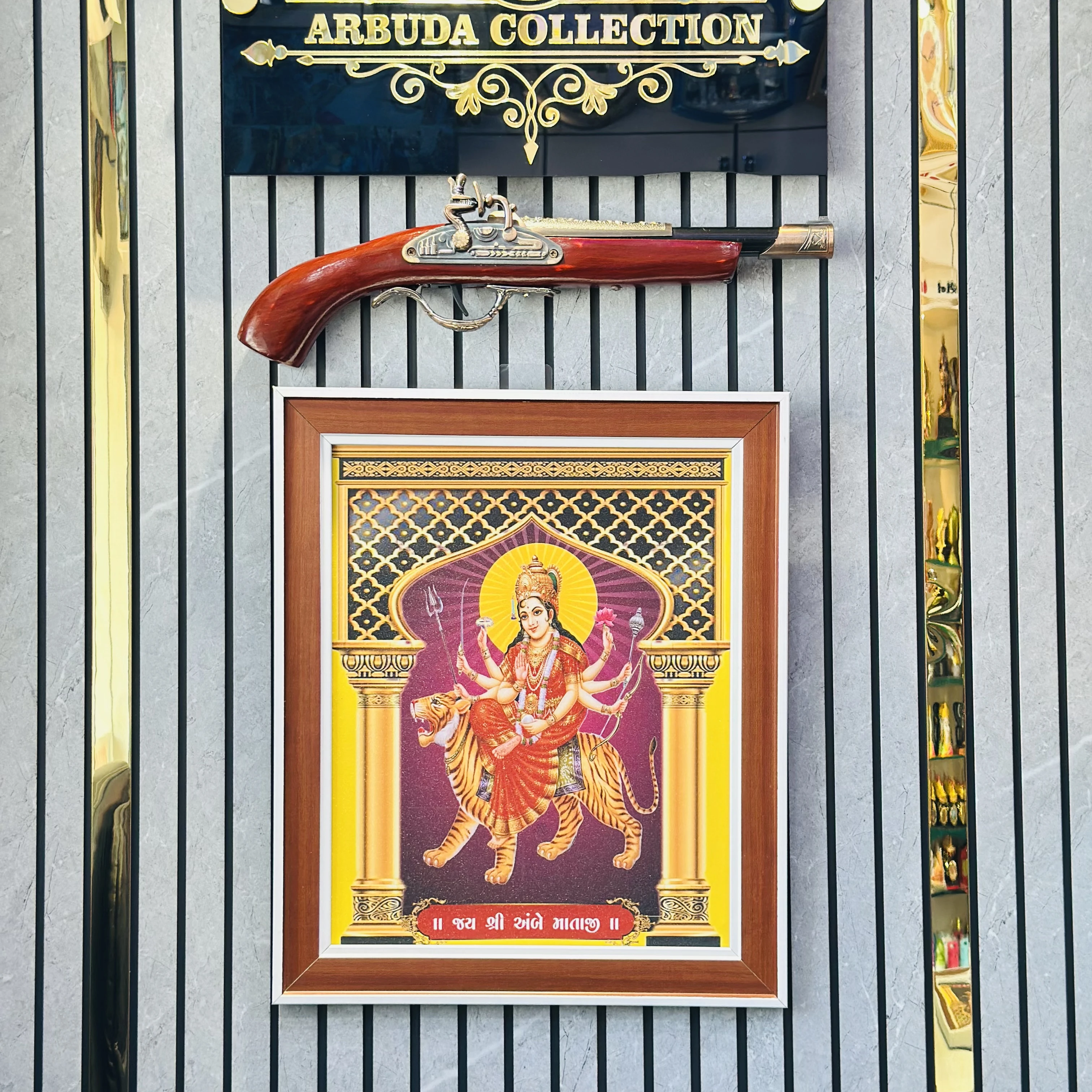 Amne mataji (Waterproof) Frame (SKU-27X050)