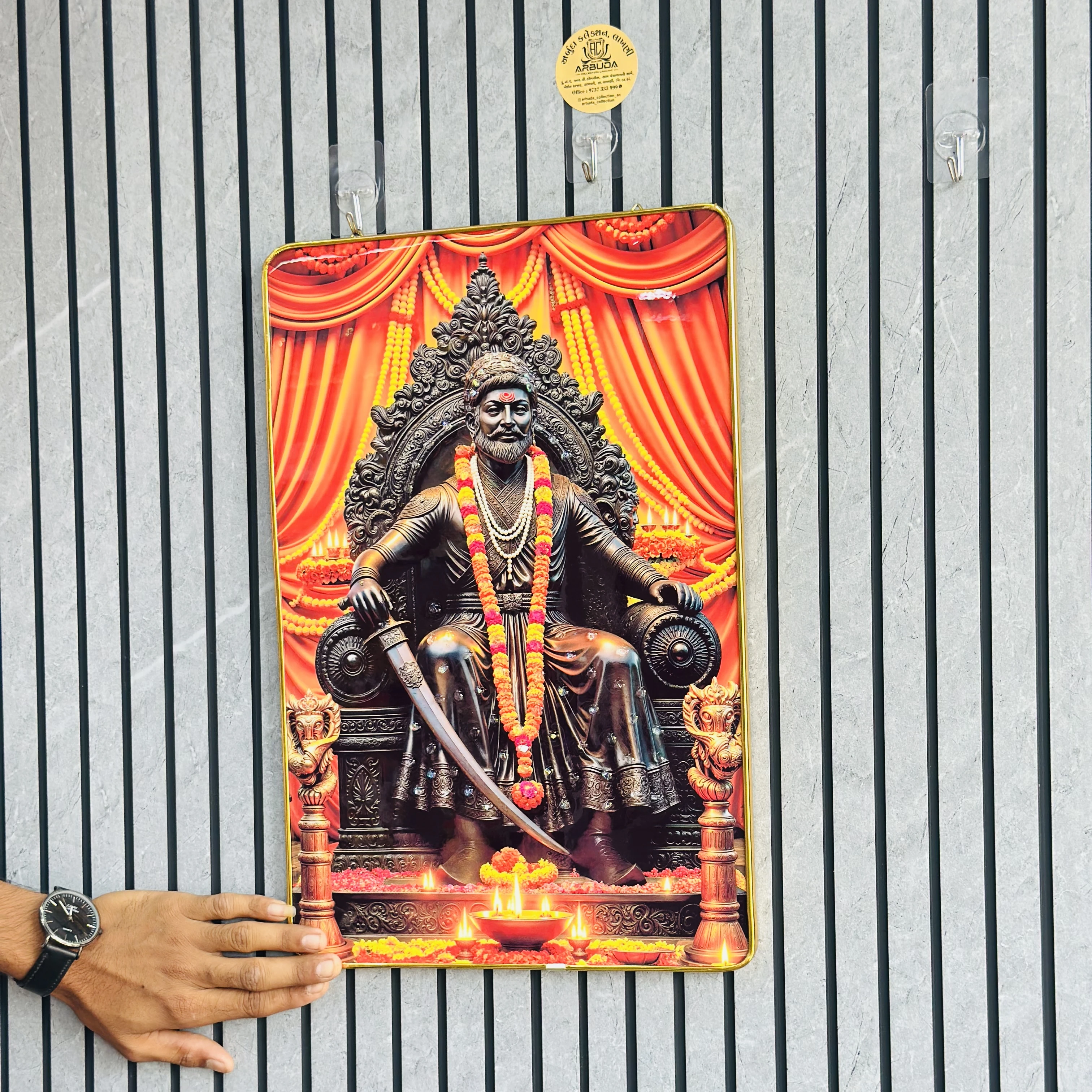 શિવાજી (SKU-BWAVWY)
