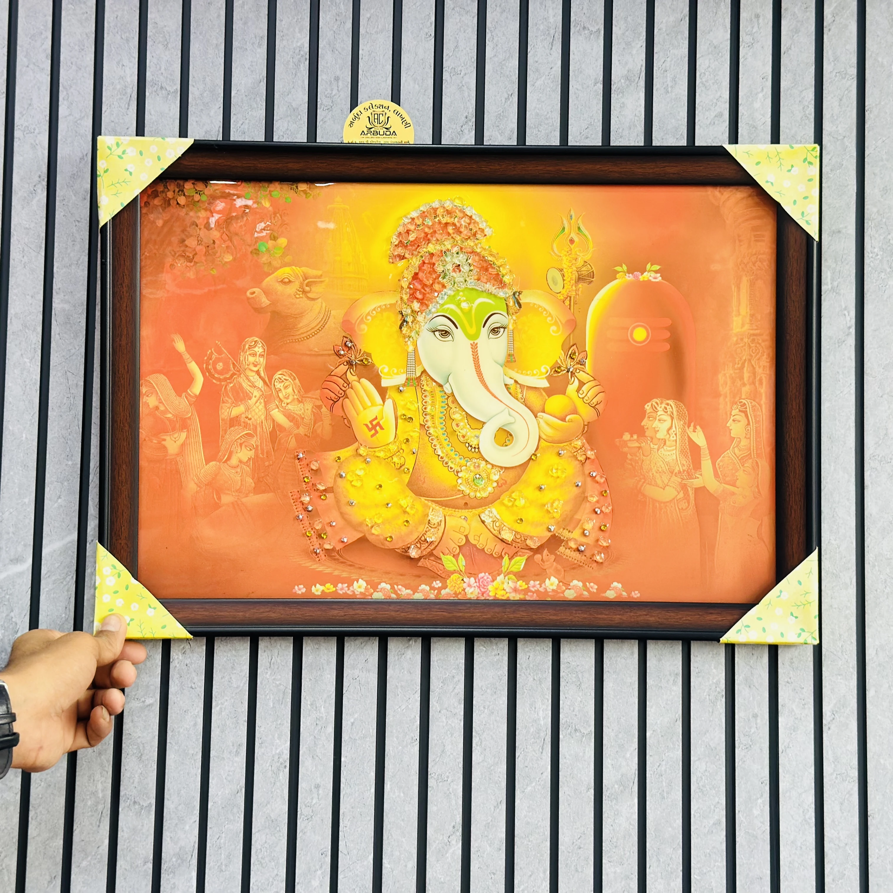 Ganpati bapa Frame (SKU-WQ0JZ2)