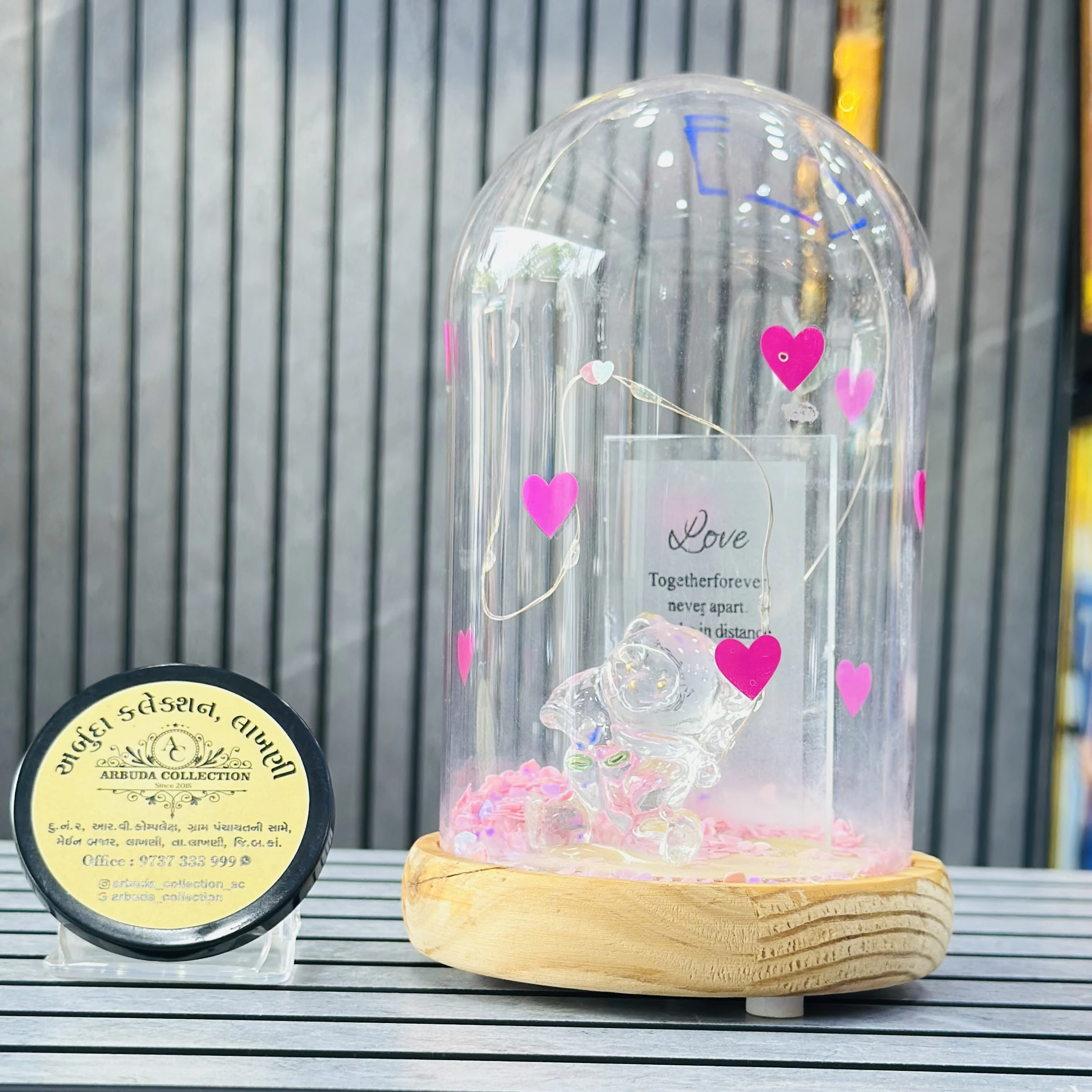 Couple Gift