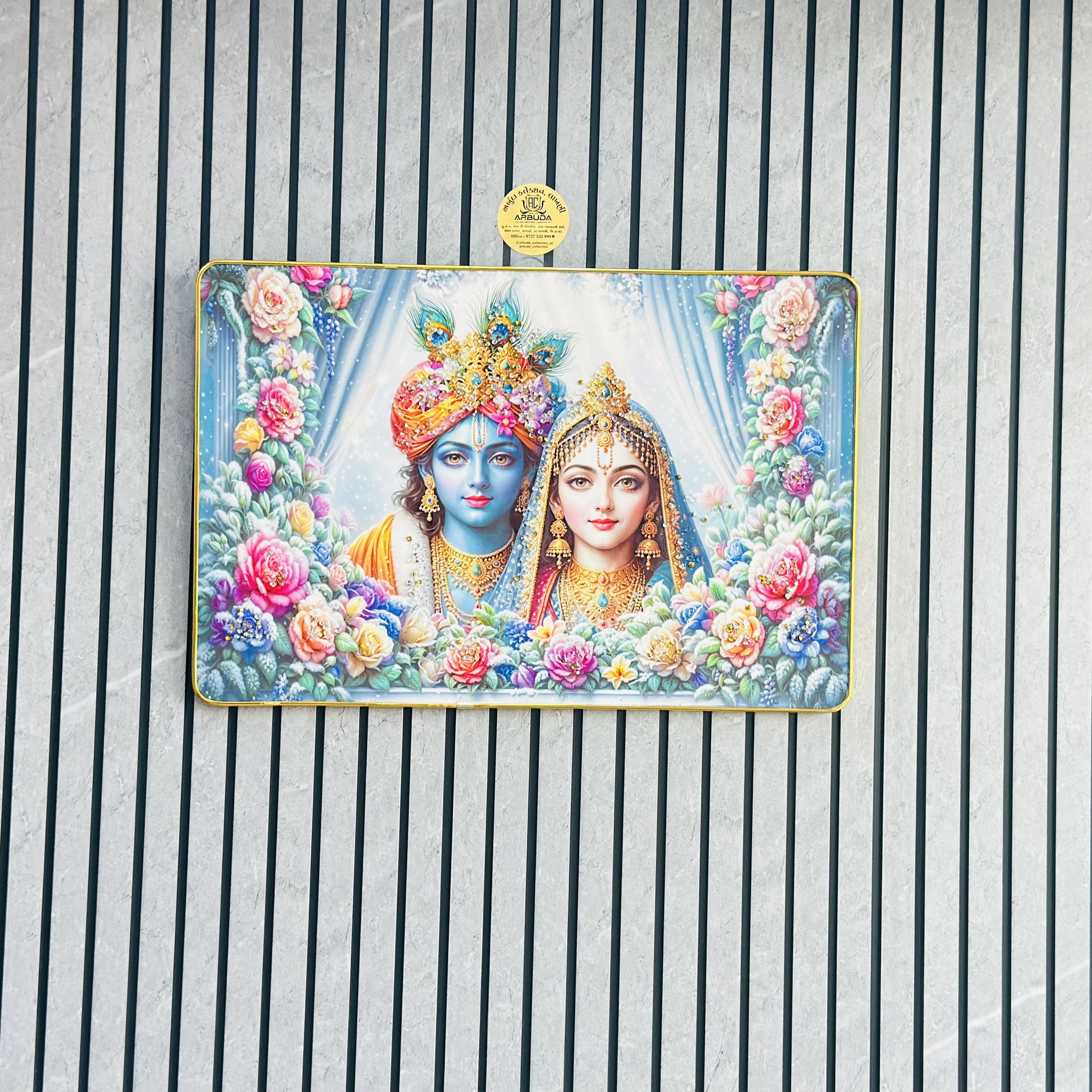 Radha Krishana ( SKU - H5B45L)