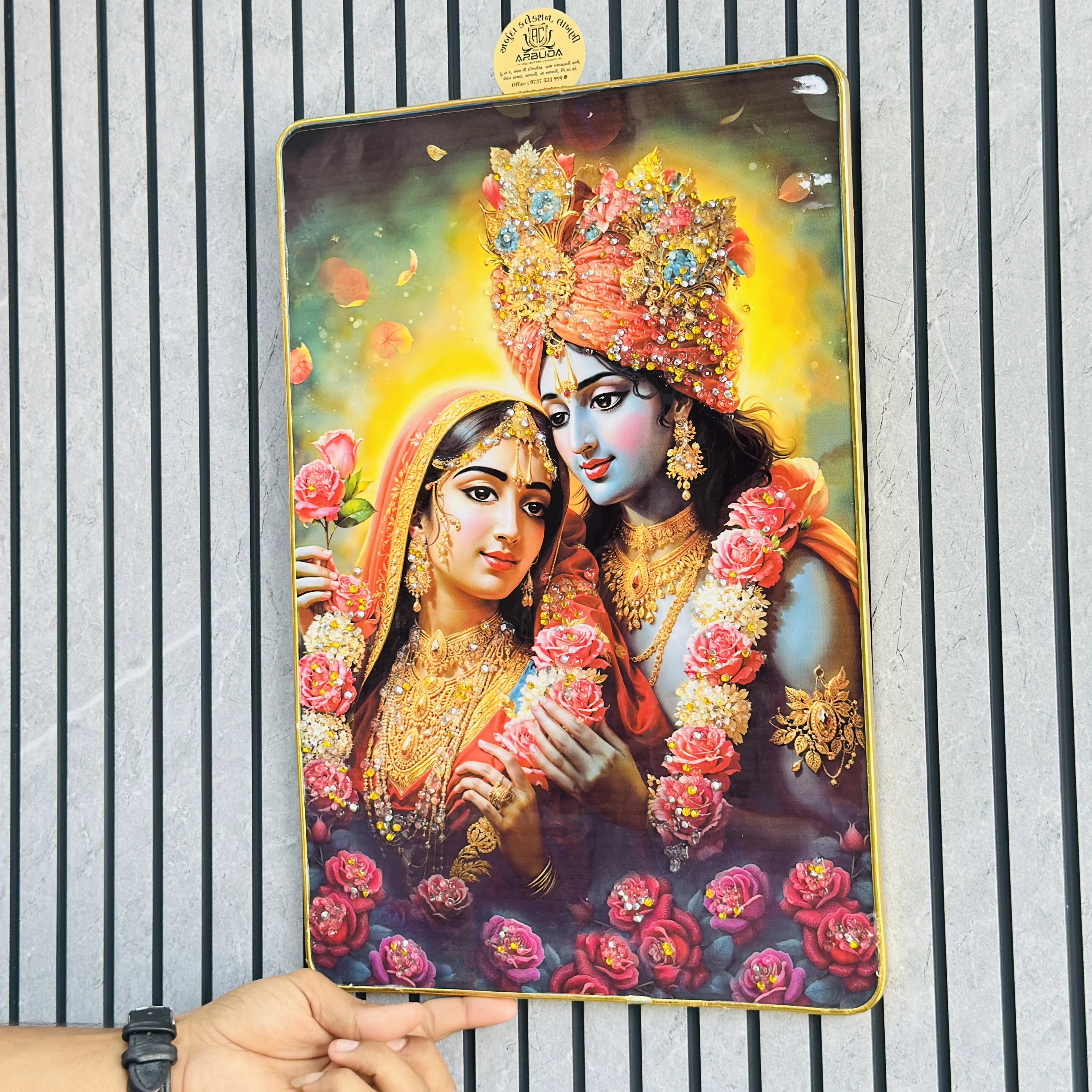 Radha Krishna frame (SKU-24SSE1)