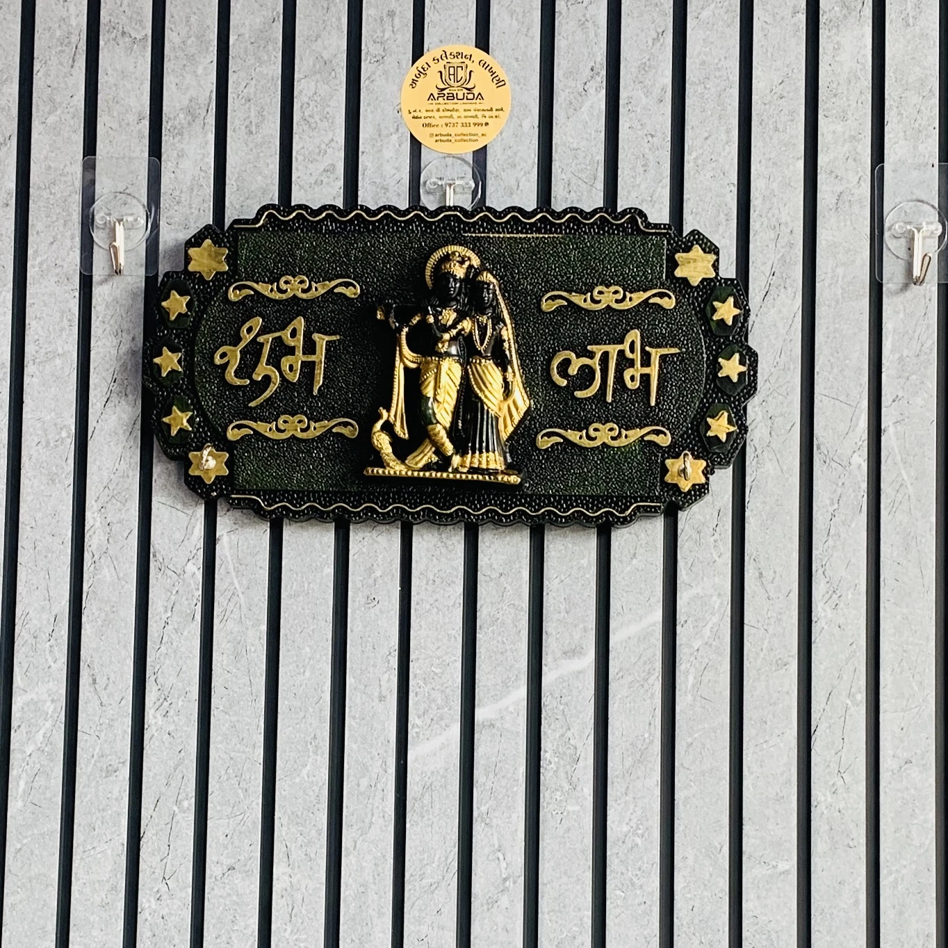 Nameplate Handicraft (SKU-9PJ0VU)