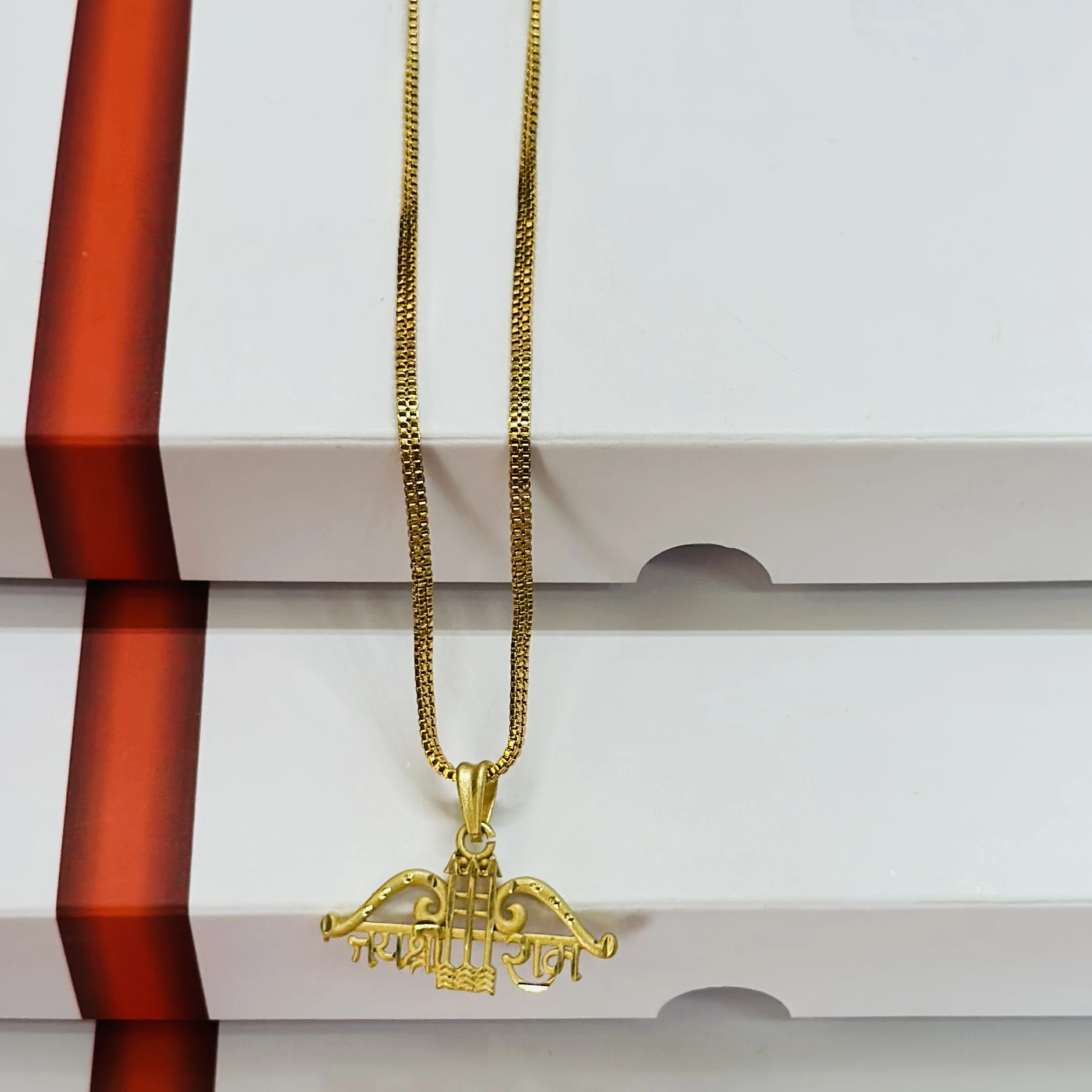 Gold plated pendant and chain
