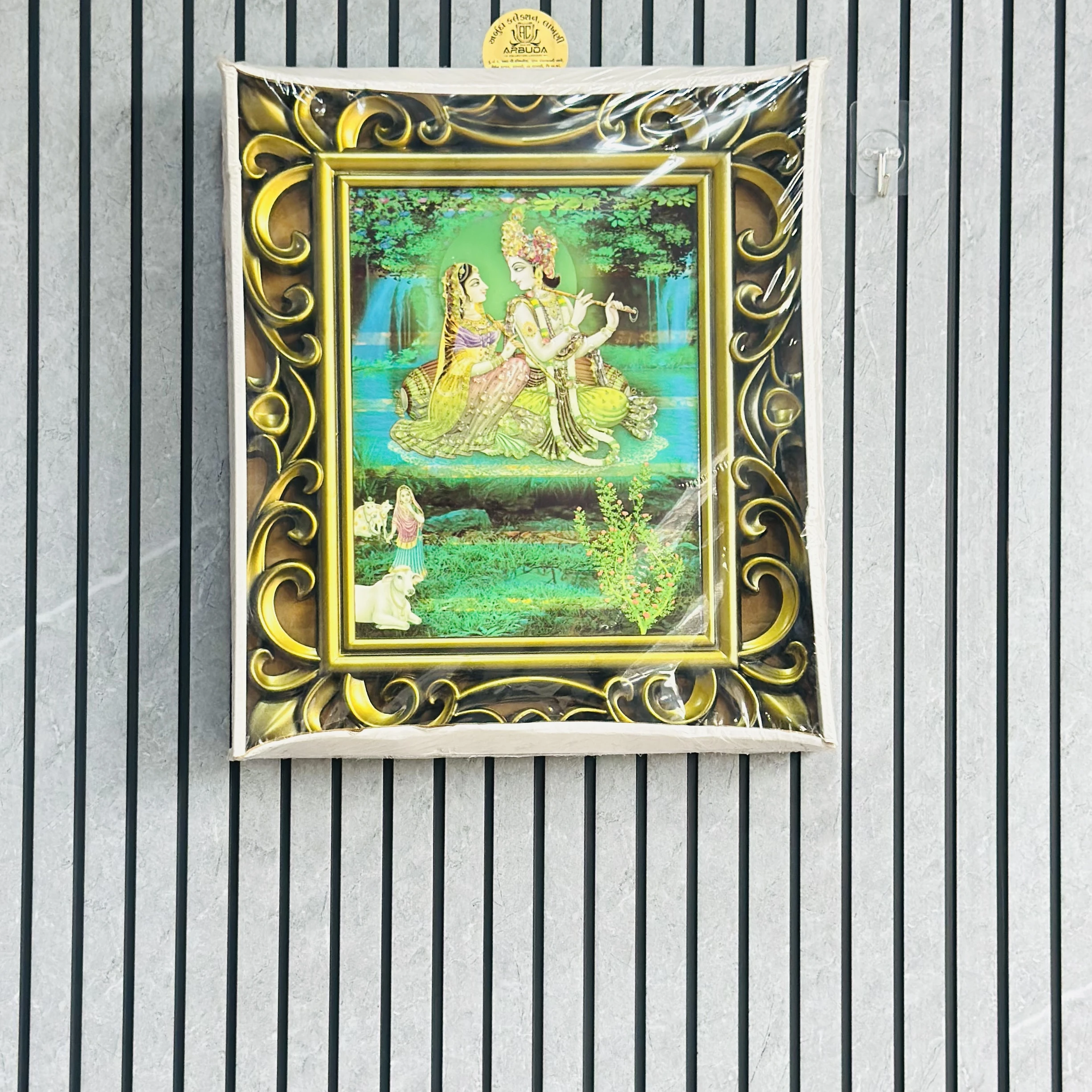 Radha Krishna Statue (SKU -FJ8P8A)