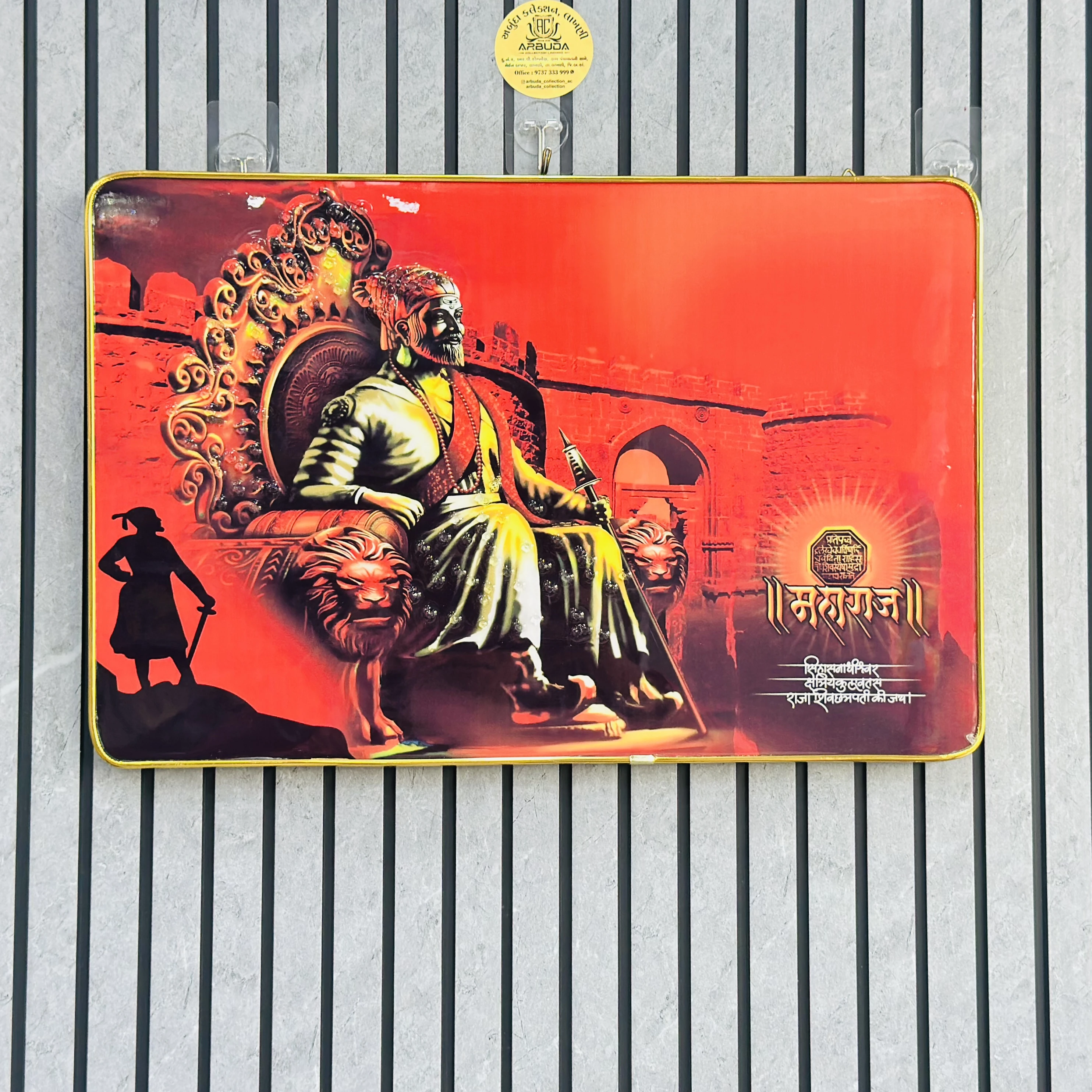 Wall art Shivaji (SKU-EPVMC5)