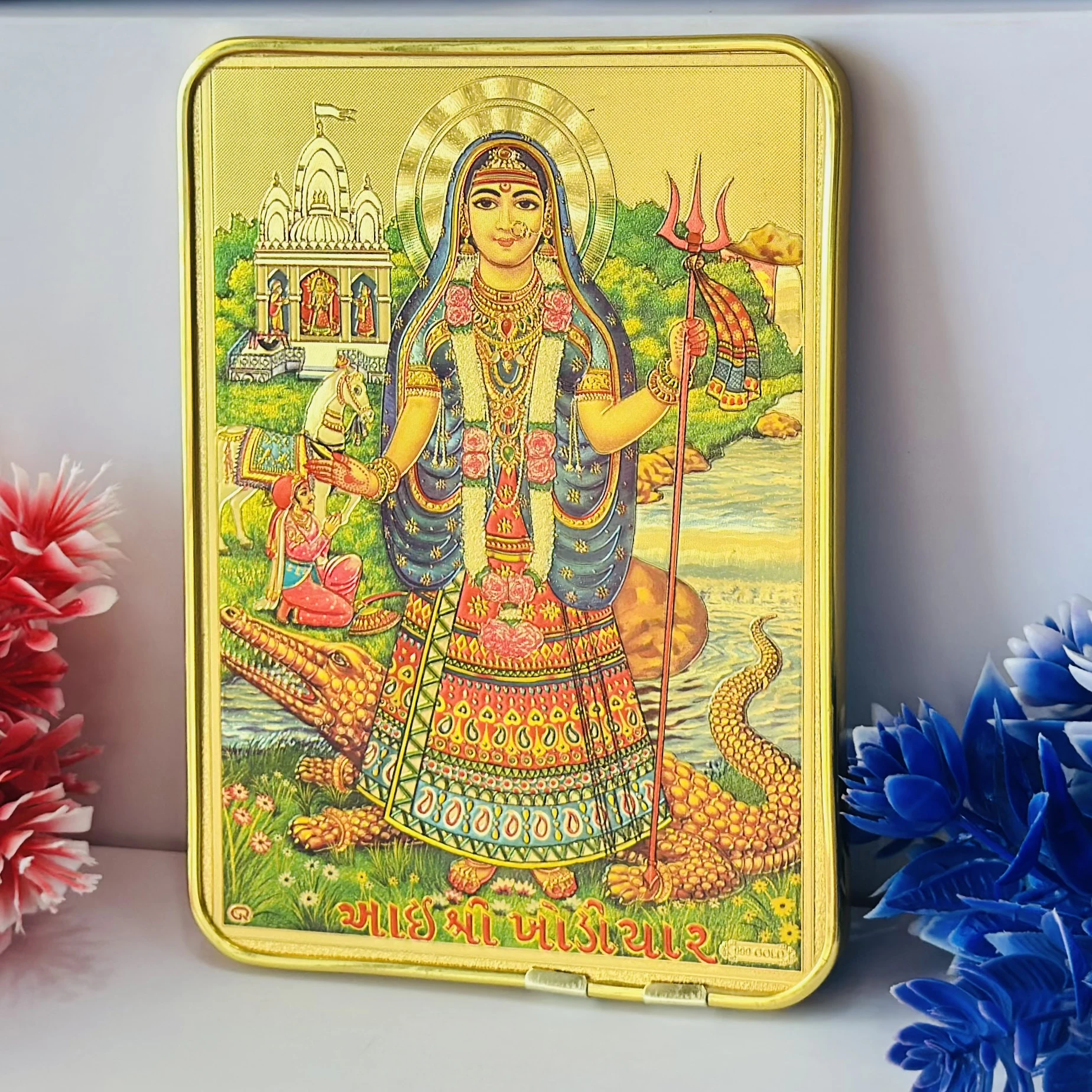 Hindu folk goddess Khodiyar Maa.