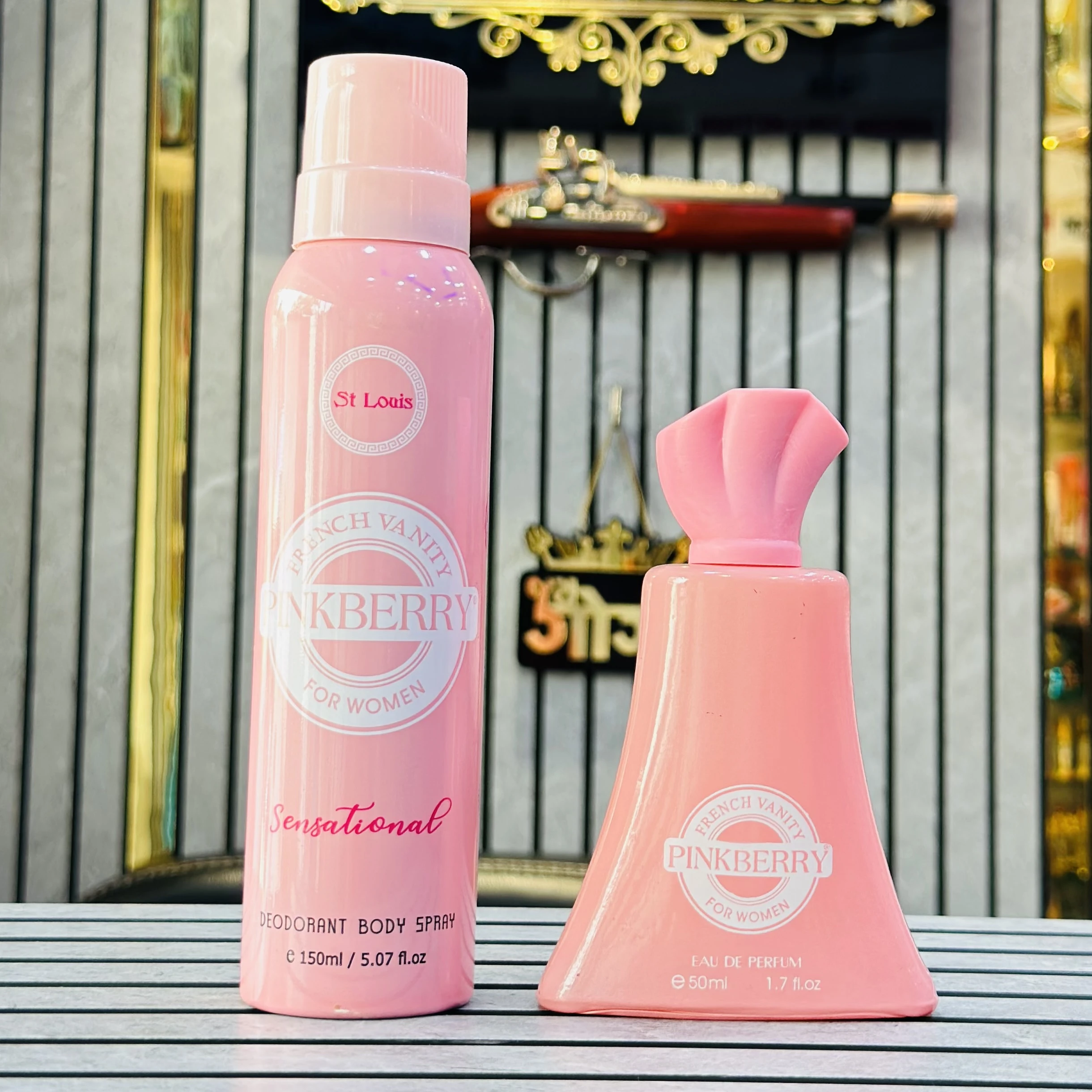 Pink berry gift set