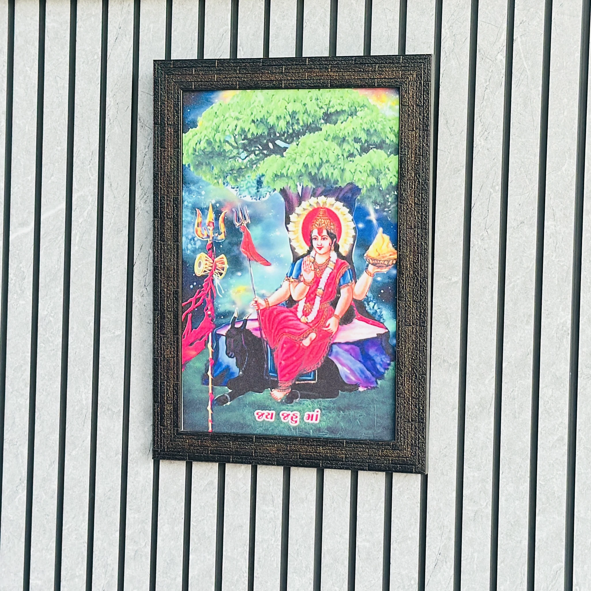 Hindu goddess Jahu Maa