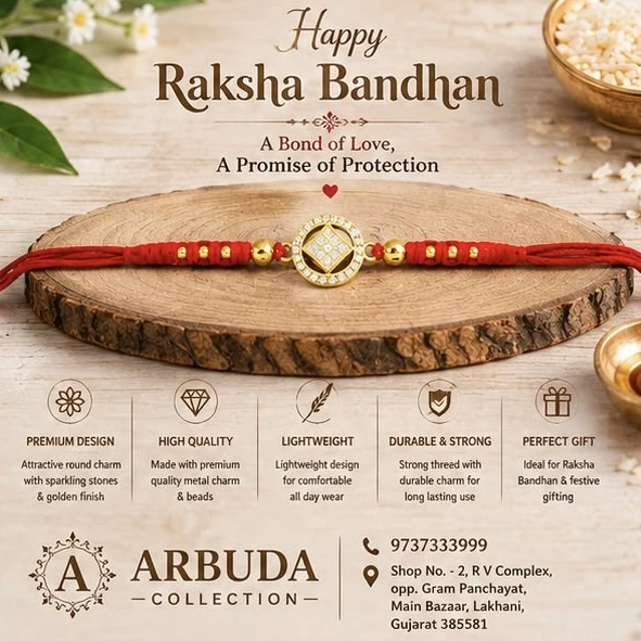 Designer Rakhi