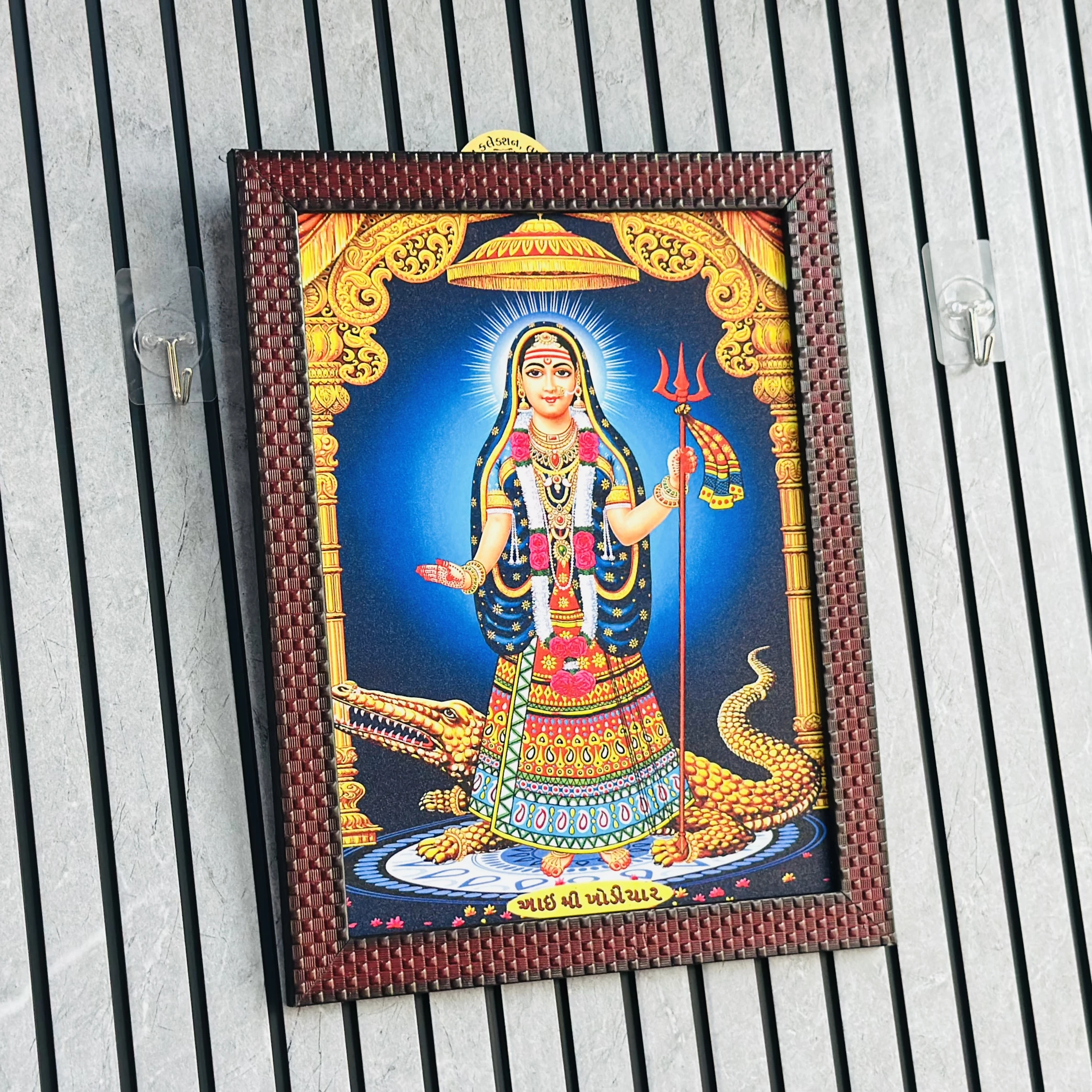 આઈ શ્રી ખોડીયાર માતા (SKU-CN3PI4)