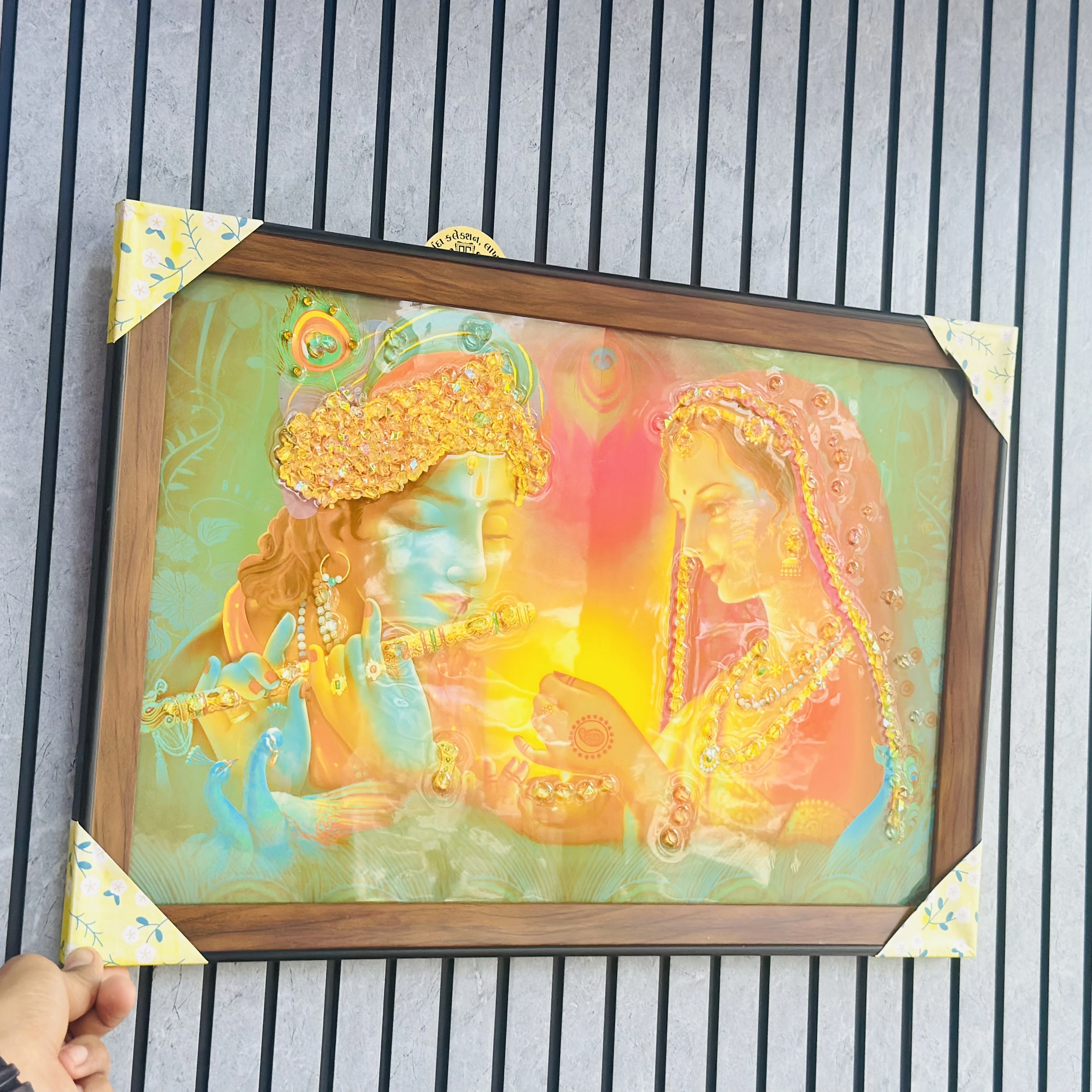 Radha Krishna Diya Photo Frame(SKU-47XGUG)