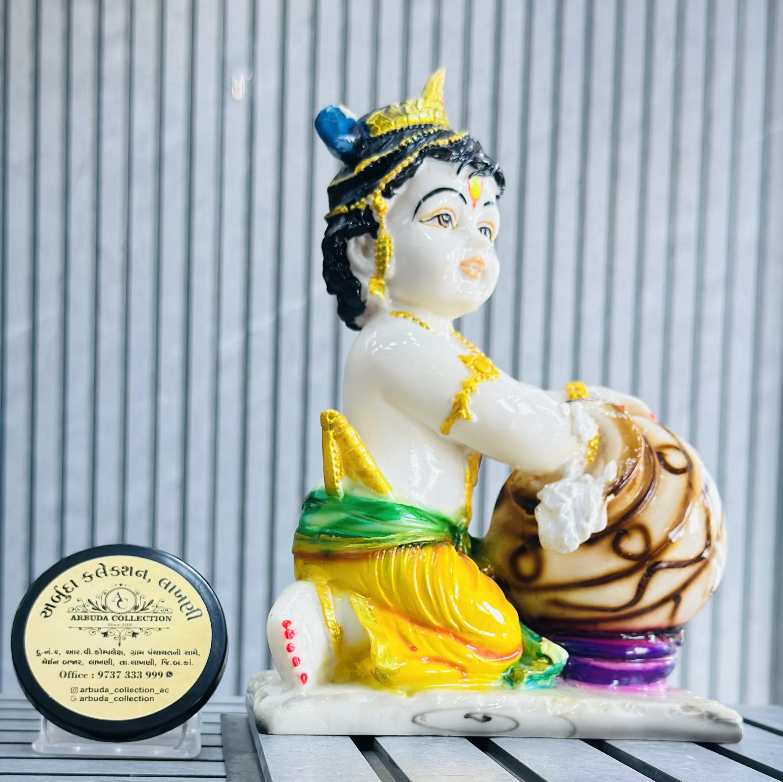 Ladu Gopal murti