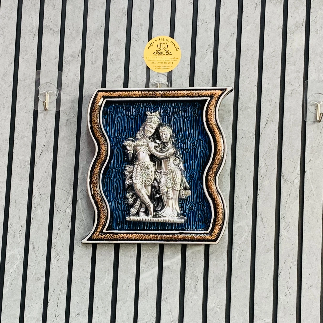 Radhe Shayam(SKU-WV5UD7)