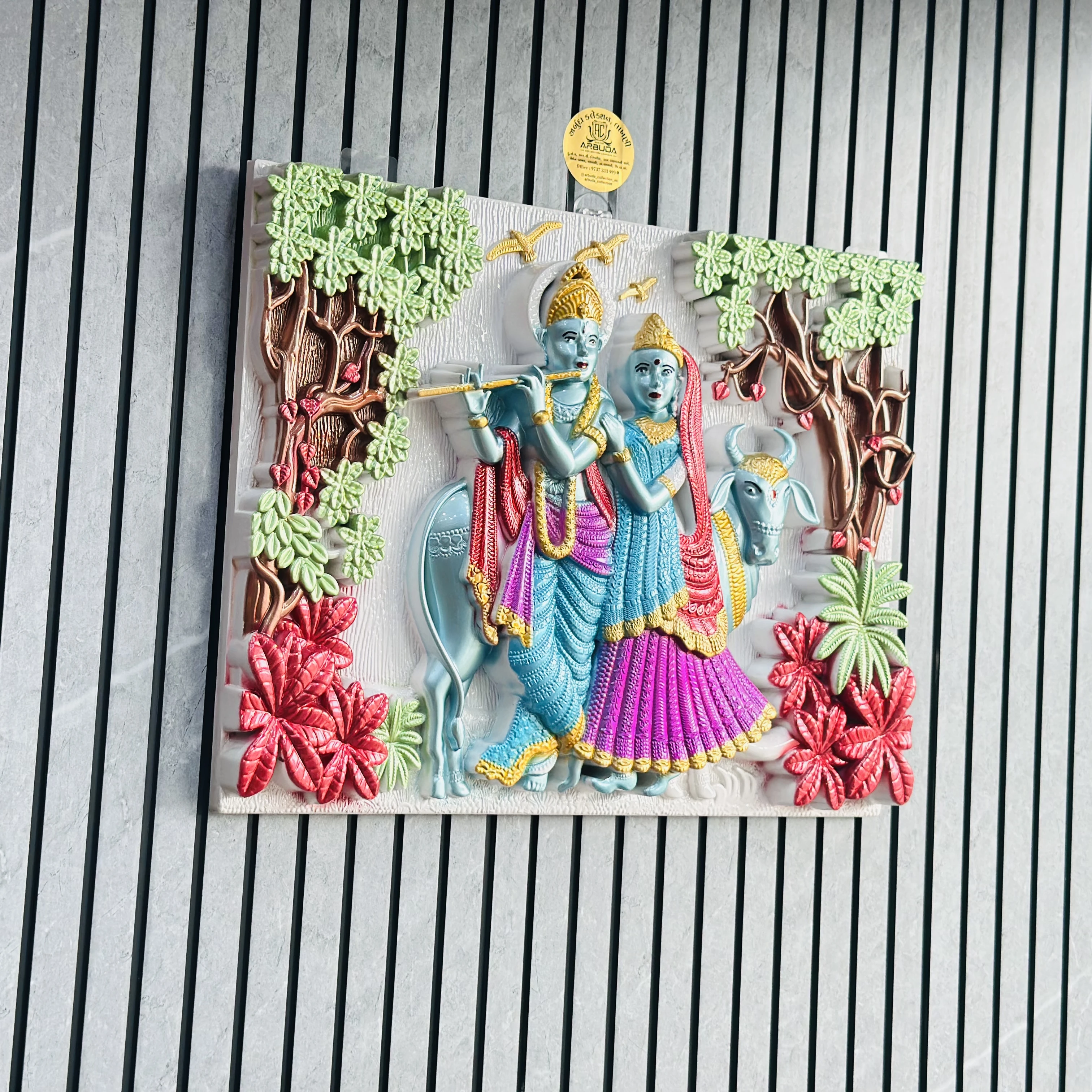 Radha Krishna Wallpaper(SKU-Y3OGOH)