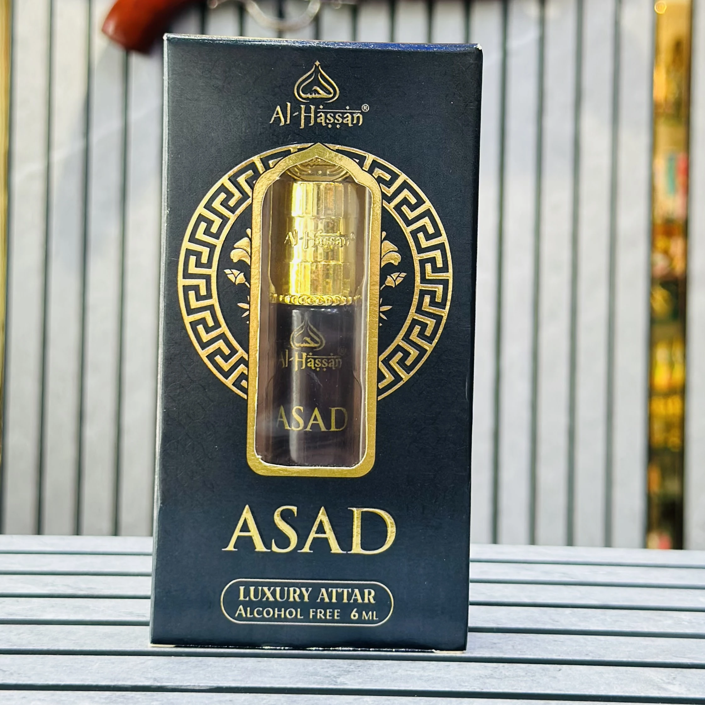ASAD (Attar)