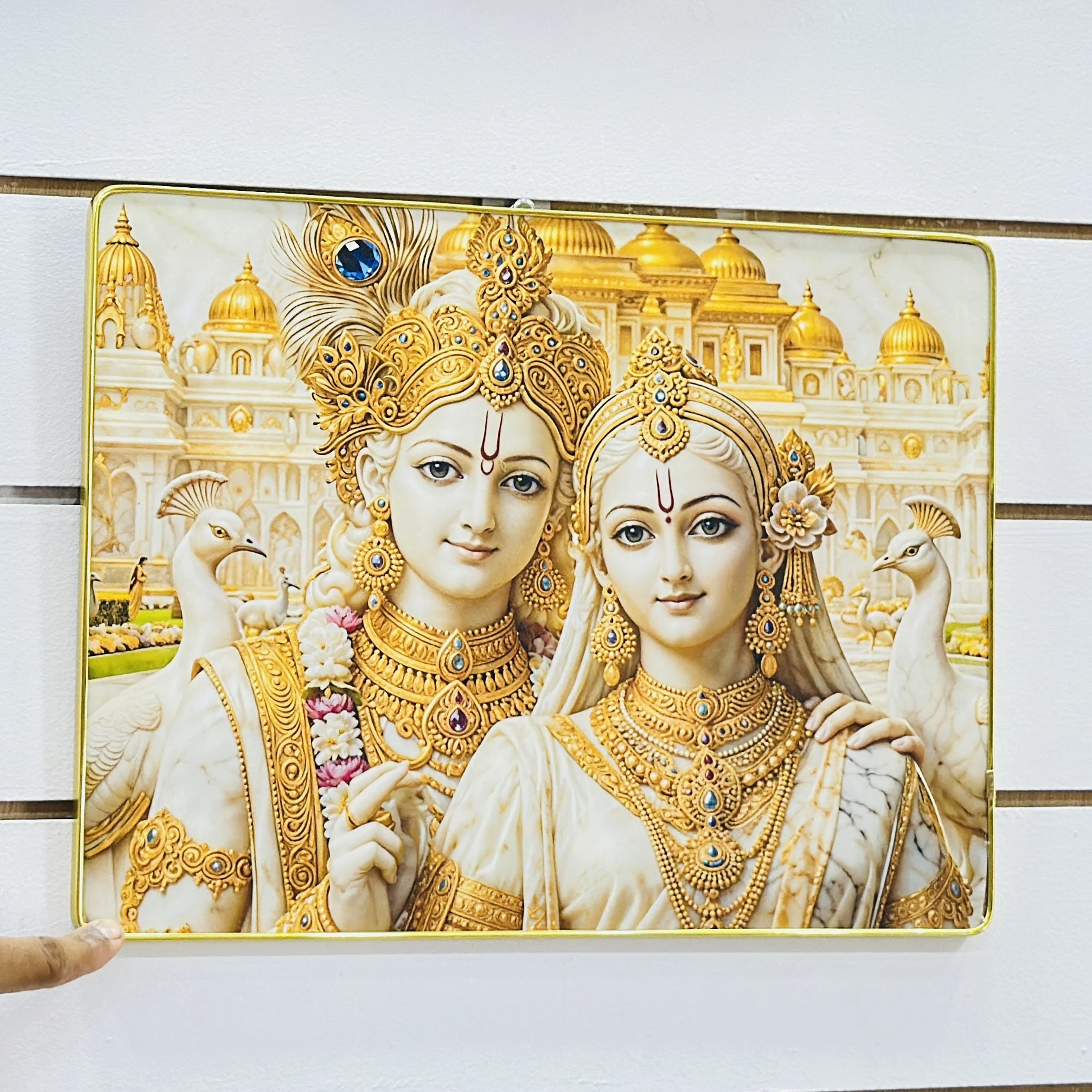 Radha Krishna Frame (SKU-0BR3Y9)