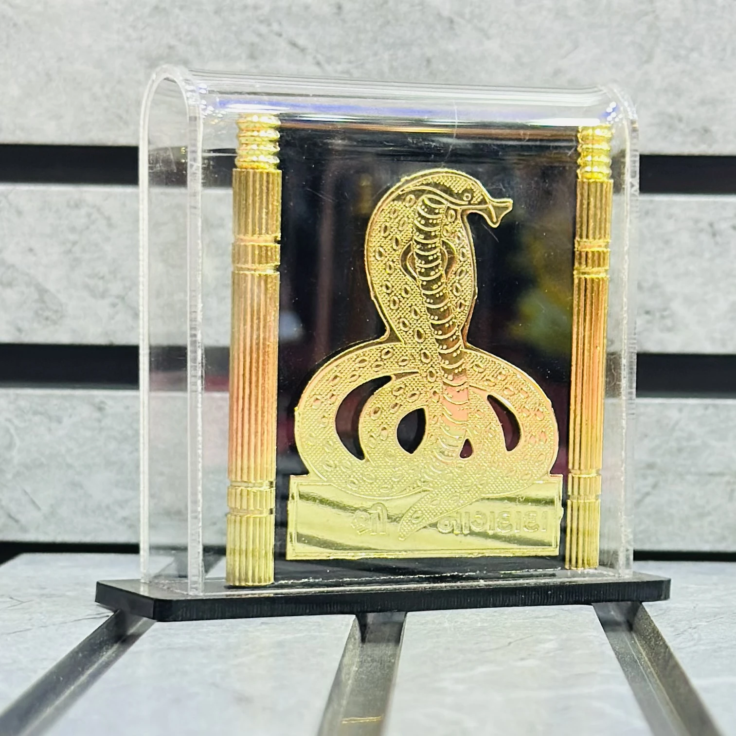 Goga Maharaj Frame