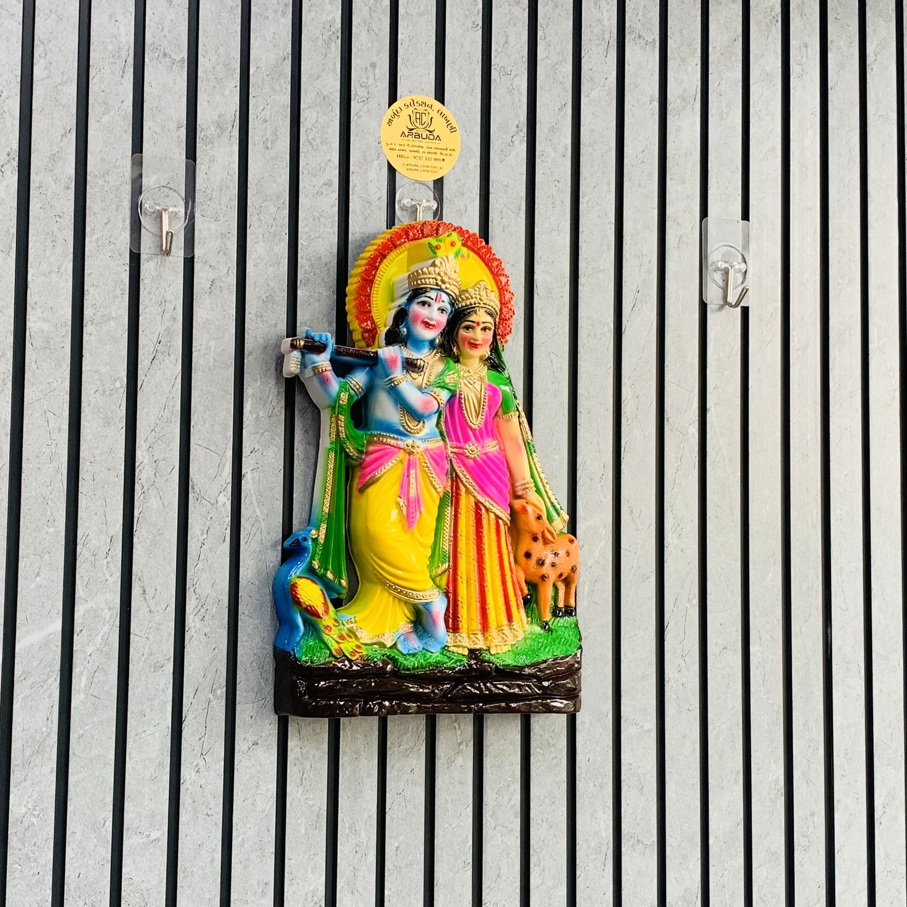 Radha Krishna Statue (SKU -YL5EE9)