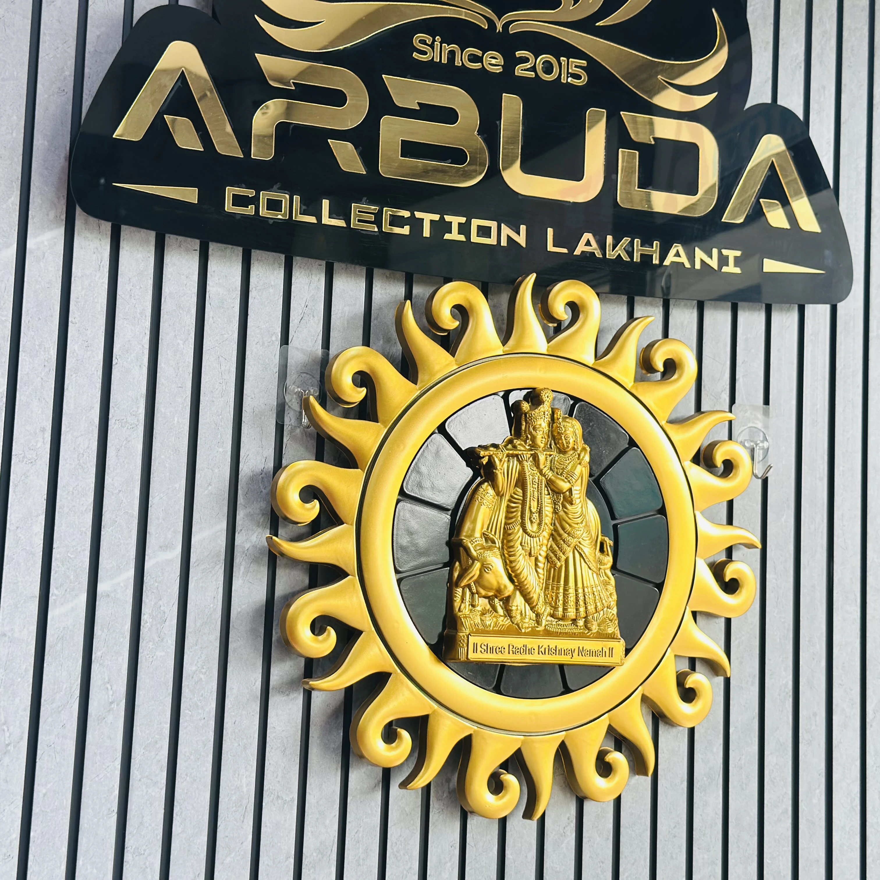 Radha Krishna Statue (SKU -63GPI0)