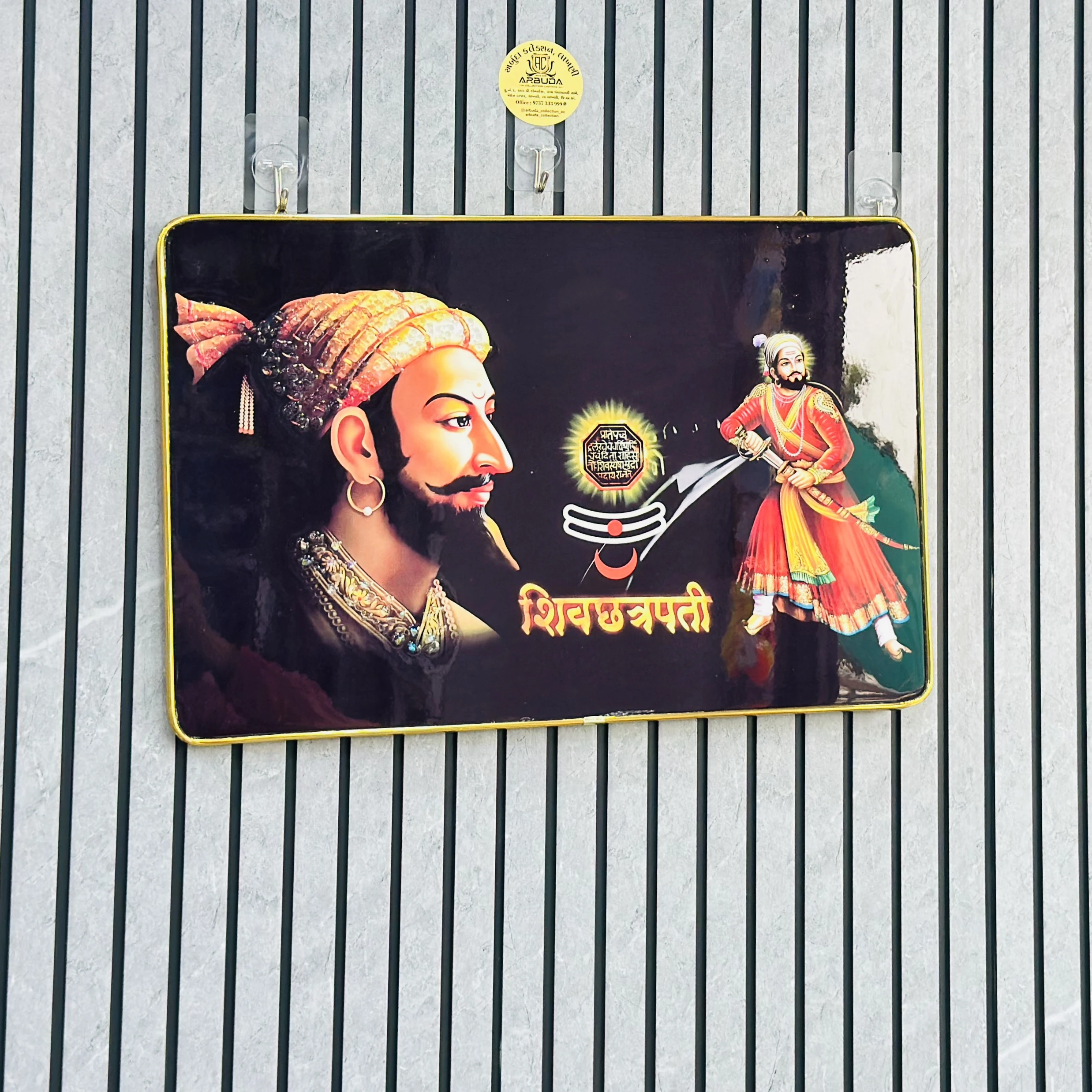 Shivchhatrapati (SKU-513BNV)