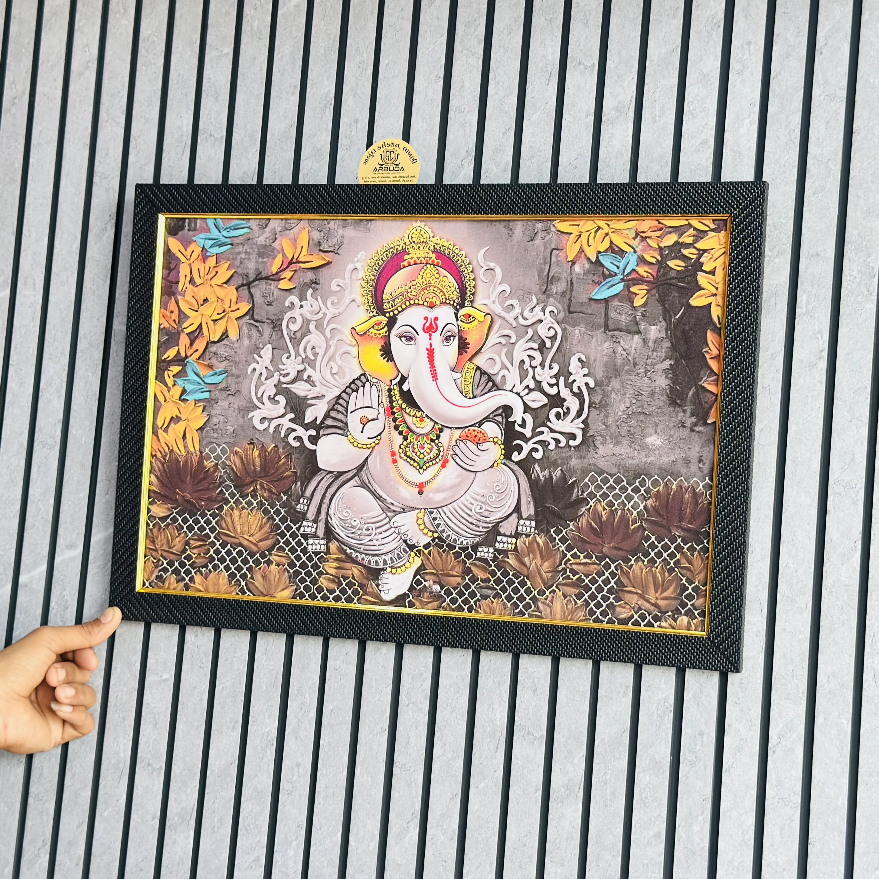 Ganpati bapa Frame (SKU-4WZ89T)