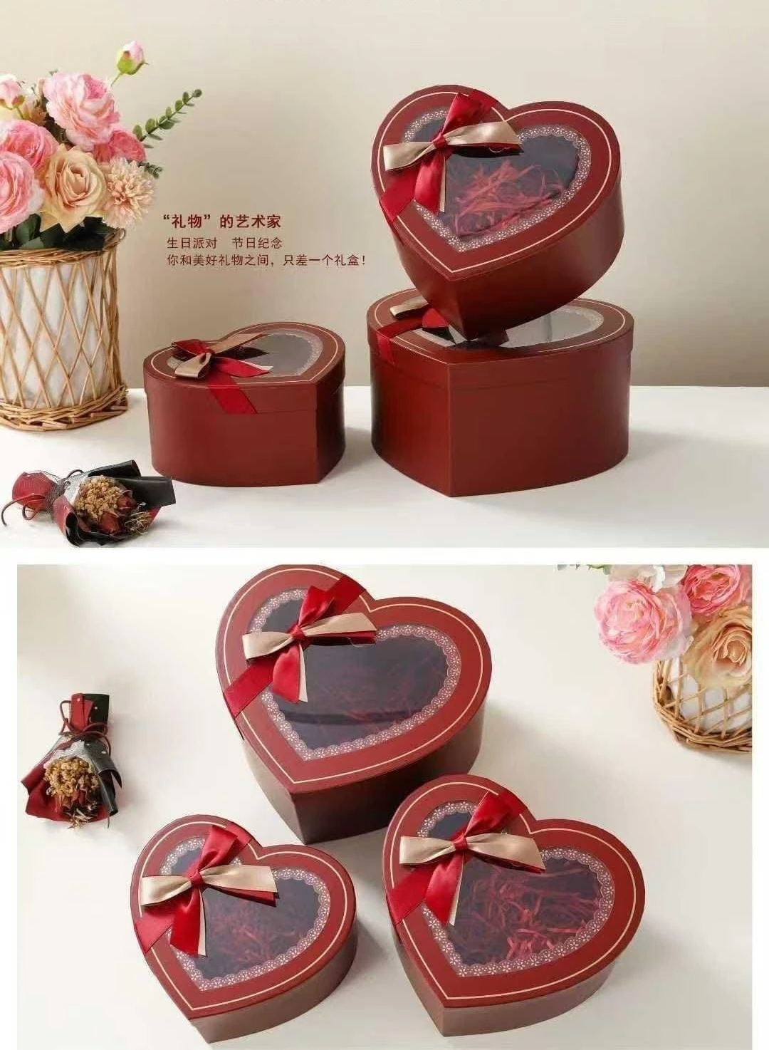 Decorative red heart-shaped Gift Box