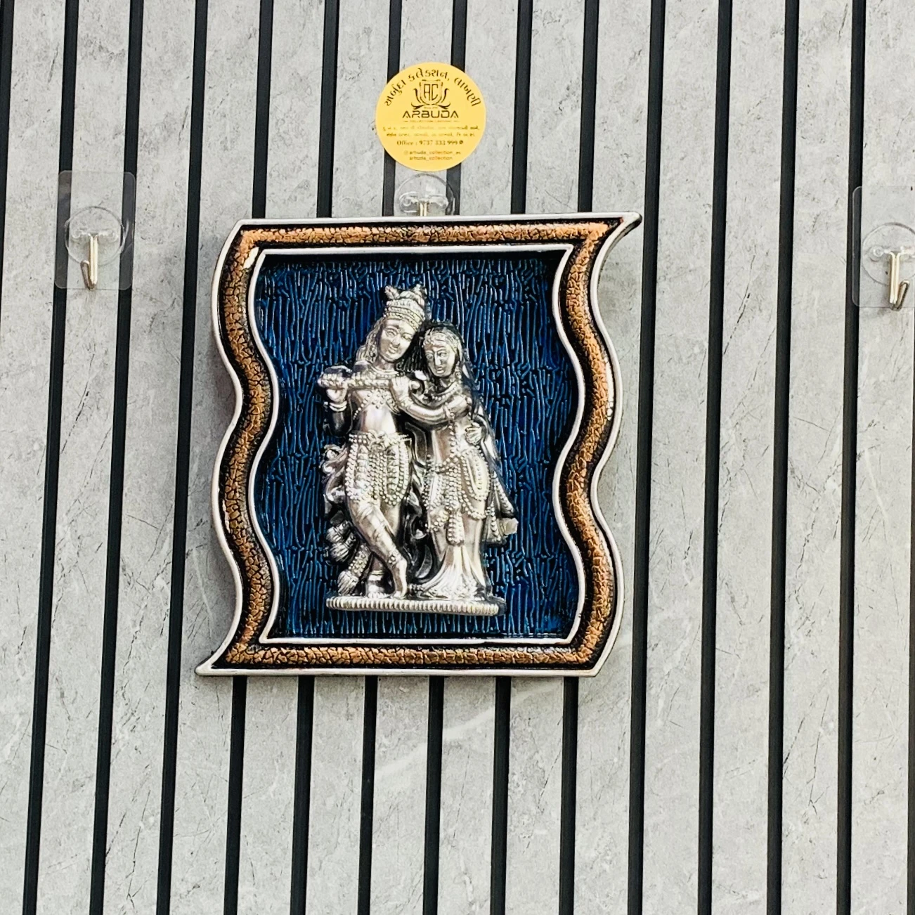 Radhe Shayam(SKU-WV5UD7)