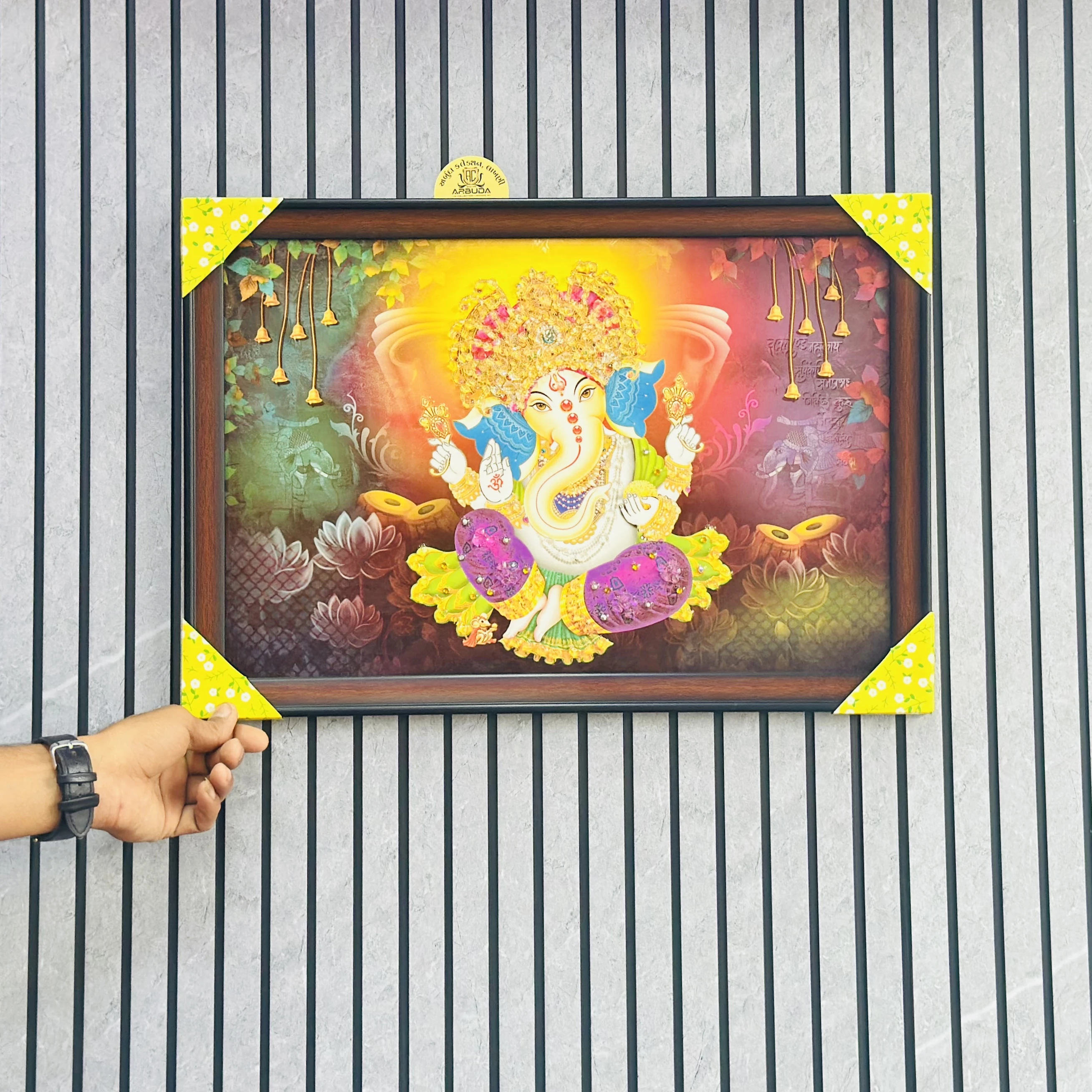 Ganapati bapa frame (SKU-QE3KOU)