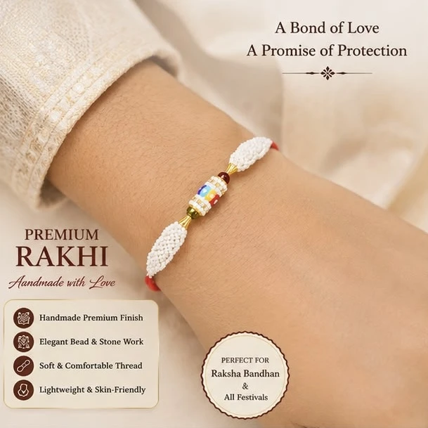 Tranding design Rakhi