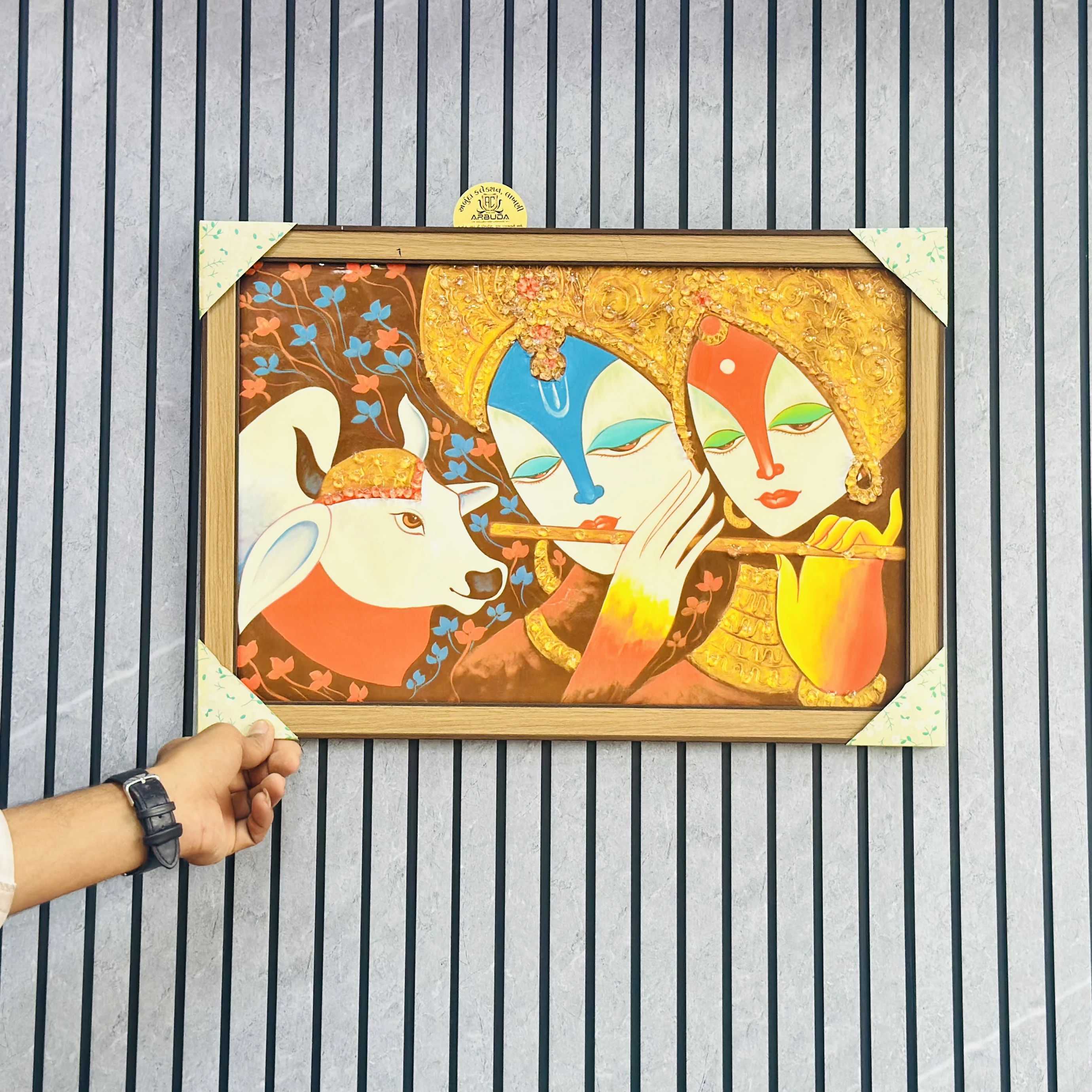 Hindu deities Radha and Krishna(SKU-5U32QV)