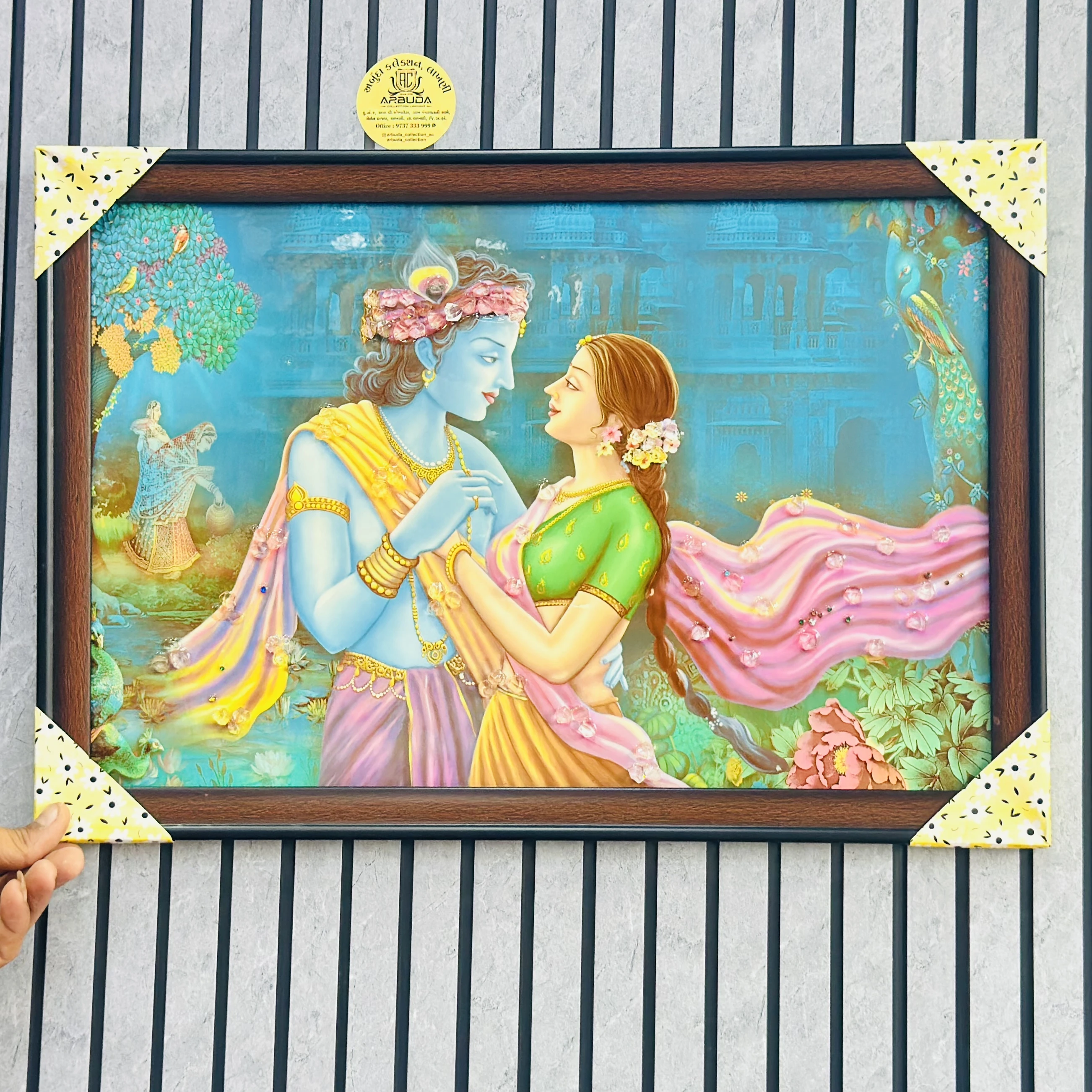 Radha Krishna frame (SKU-455NXO)