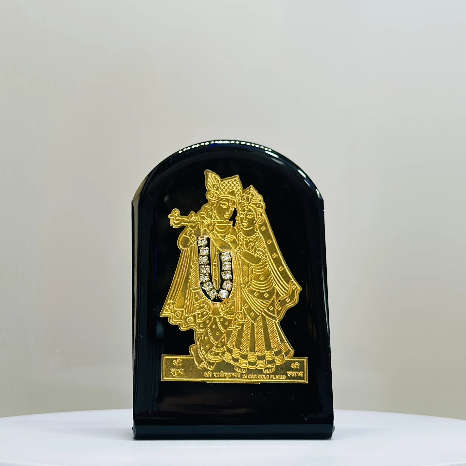 Radha Krishana Frame