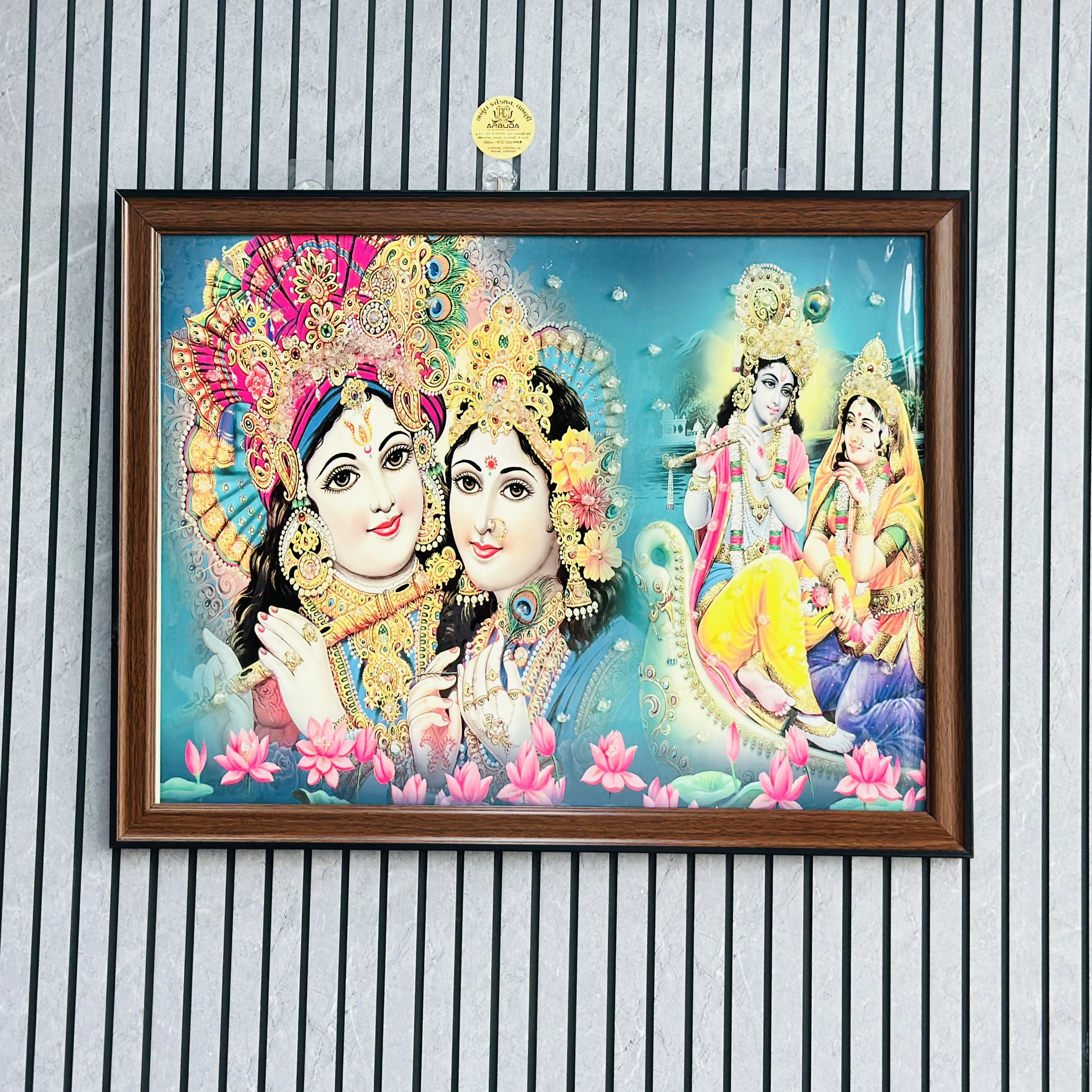 શ્રી રાધા કૃષ્ણા (SKU- F0OH3I)
