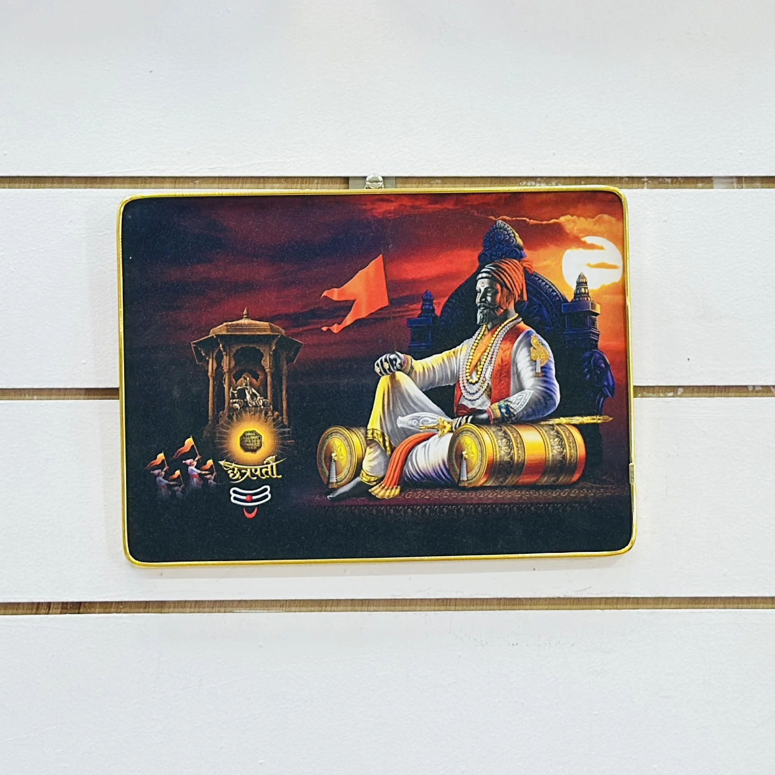 Maratha King Chhatrapati Shivaji Maharaj…..3XZNM1